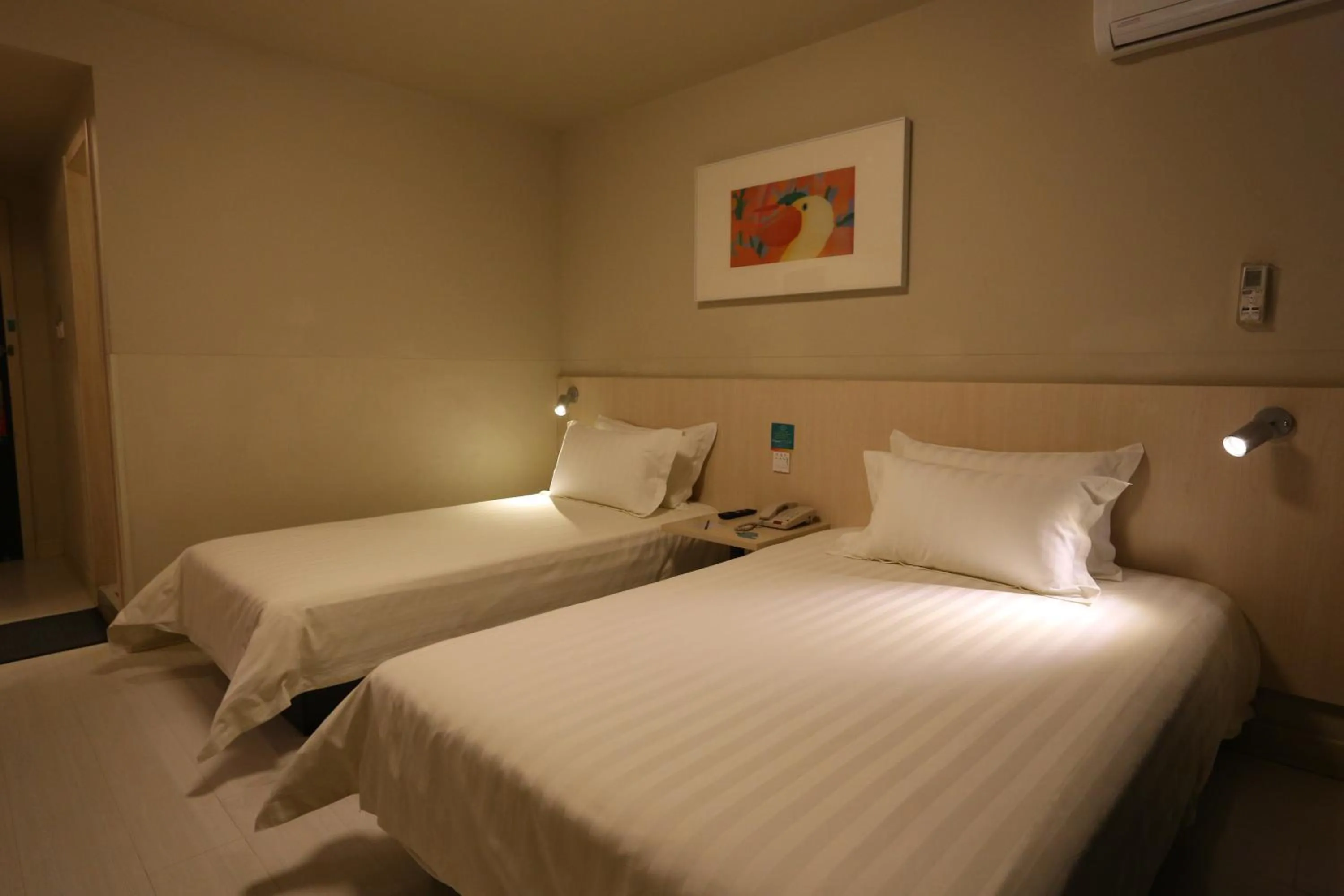 Other, Bed in Jinjiang Inn Beijing Wangfujing