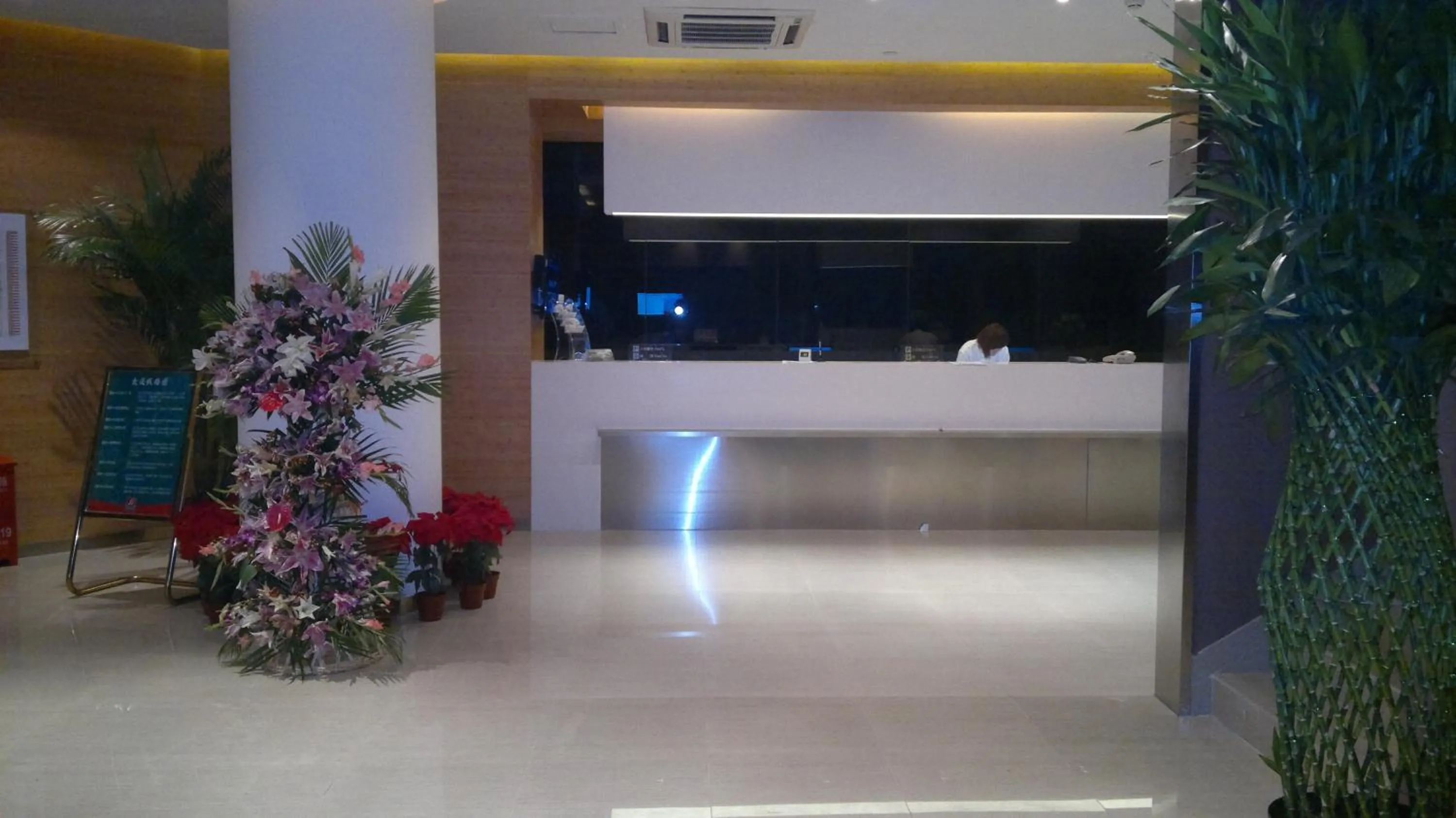 Lobby or reception in Jinjiang Inn Beijing Wangfujing