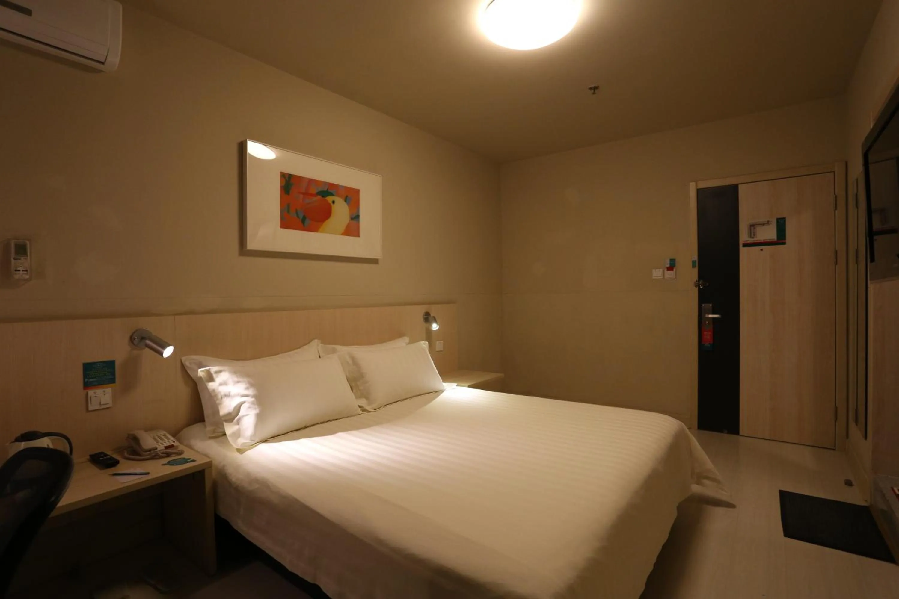 Other, Bed in Jinjiang Inn Beijing Wangfujing