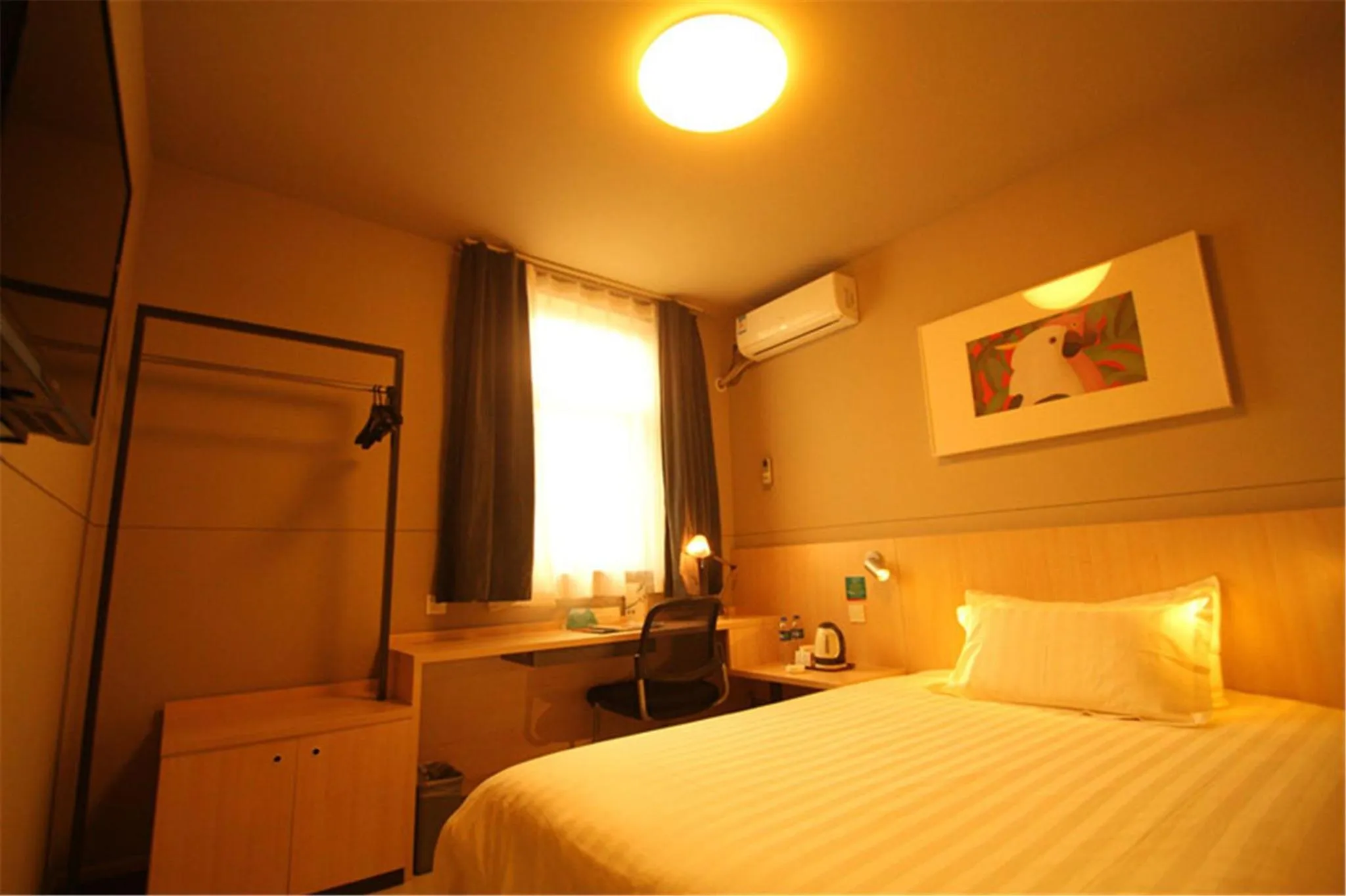 On site, Bed in Jinjiang Inn Changzhi Bayi Square