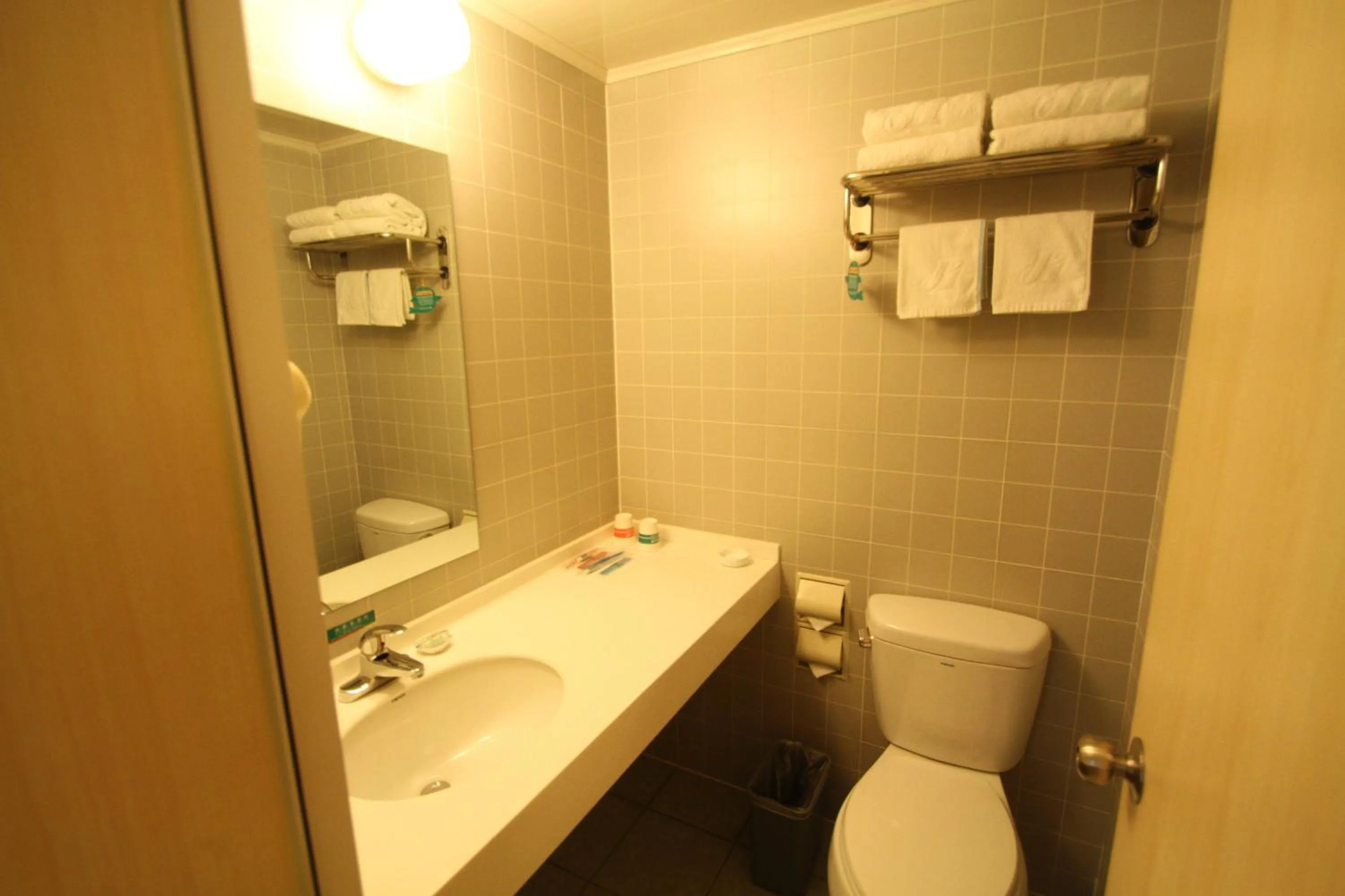 Bathroom in Jinjiang Inn Changzhi Bayi Square