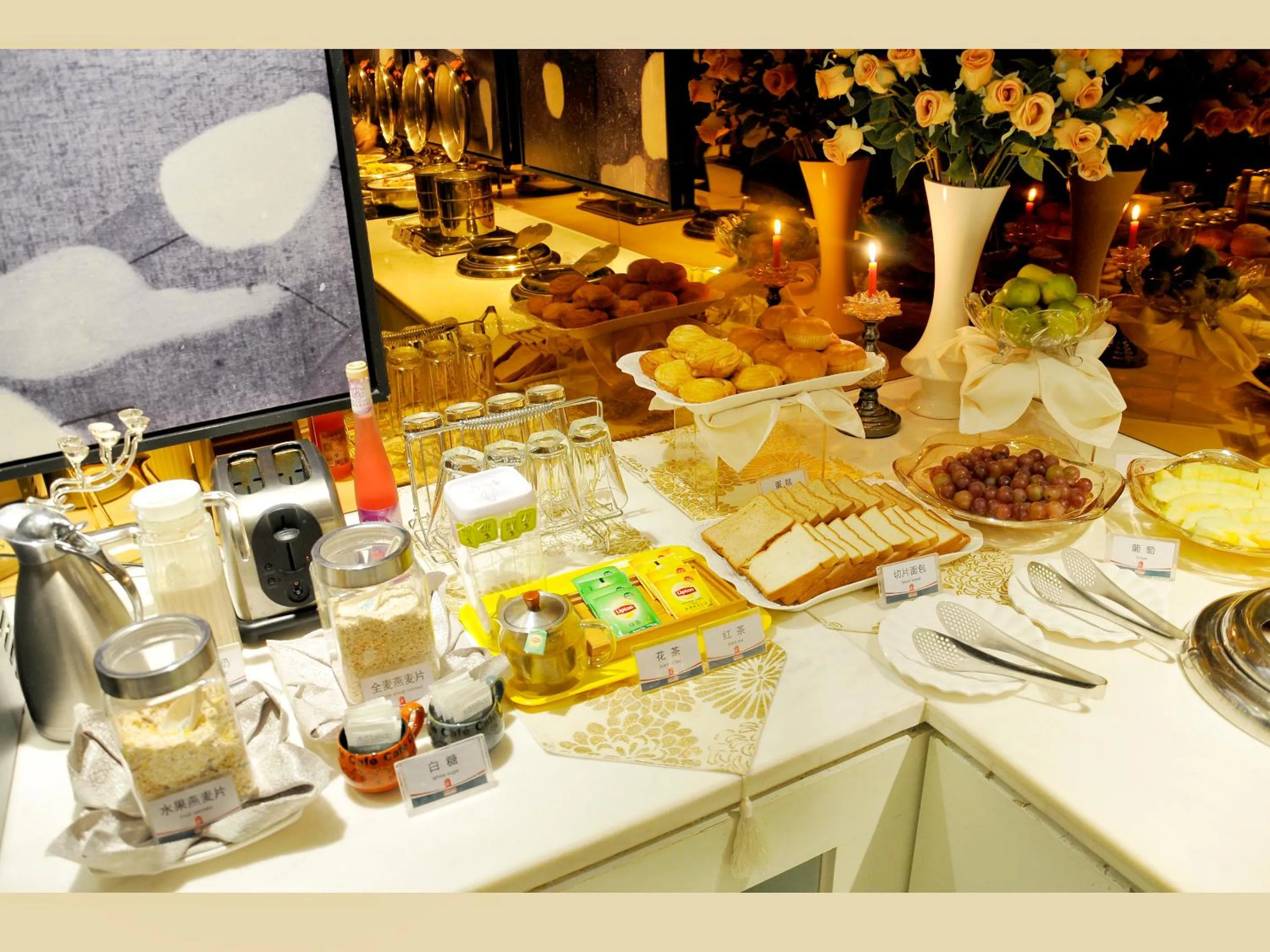 Drinks in Jinjiang Inn Changzhi Bayi Square