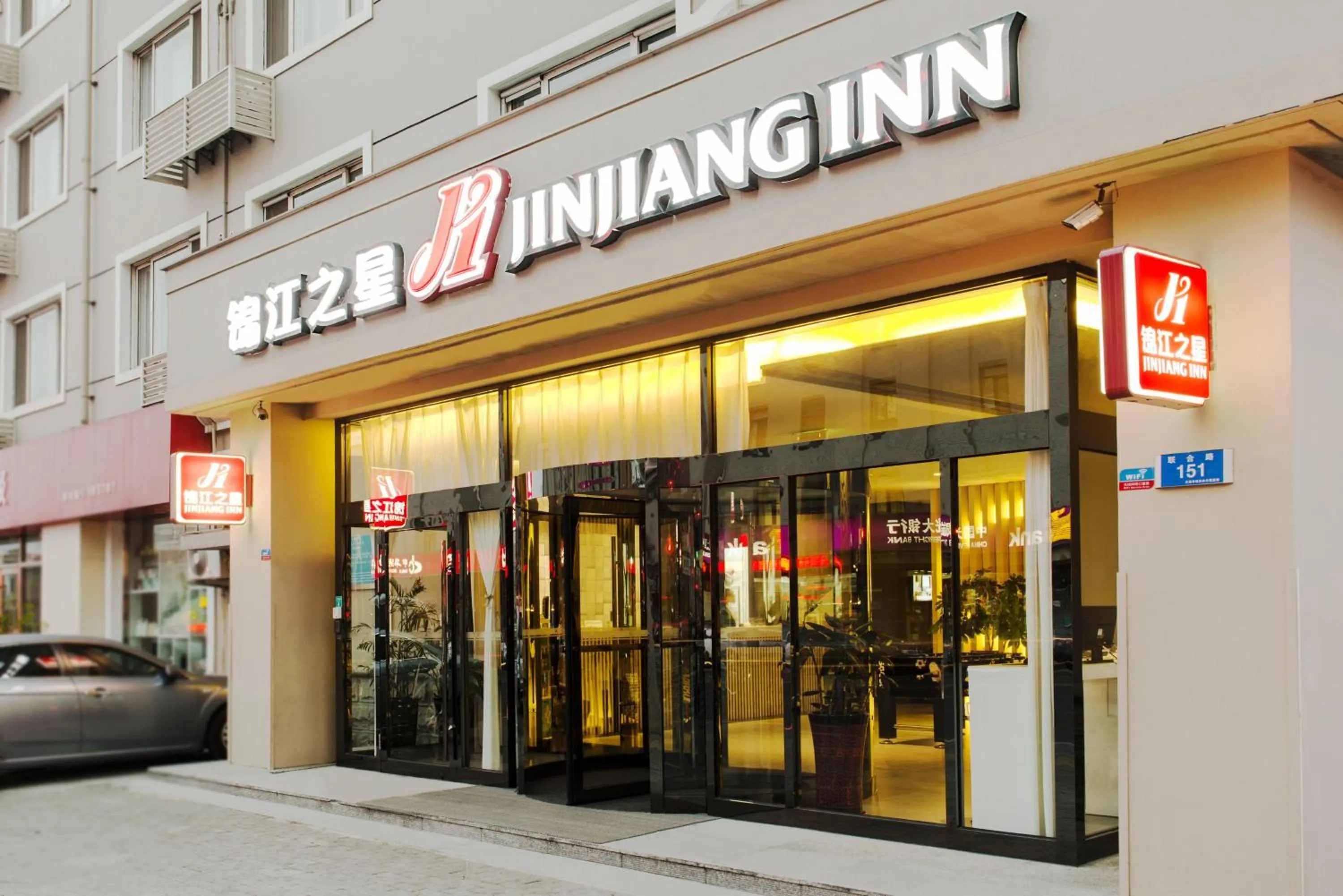 Property building in Jinjiang Inn Dalian Lianhe Road