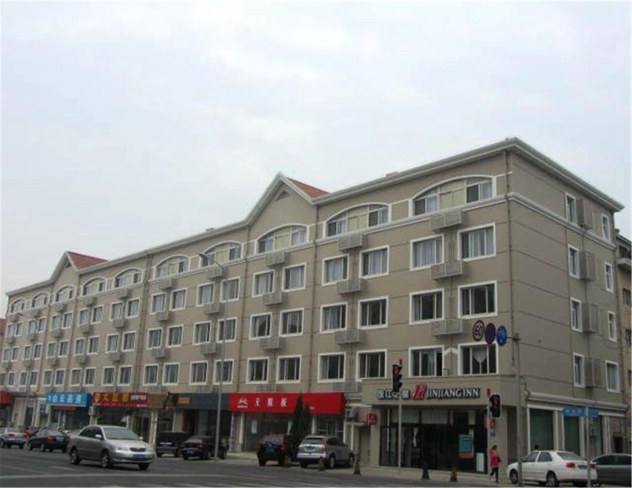 Property building in Jinjiang Inn Dalian Lianhe Road