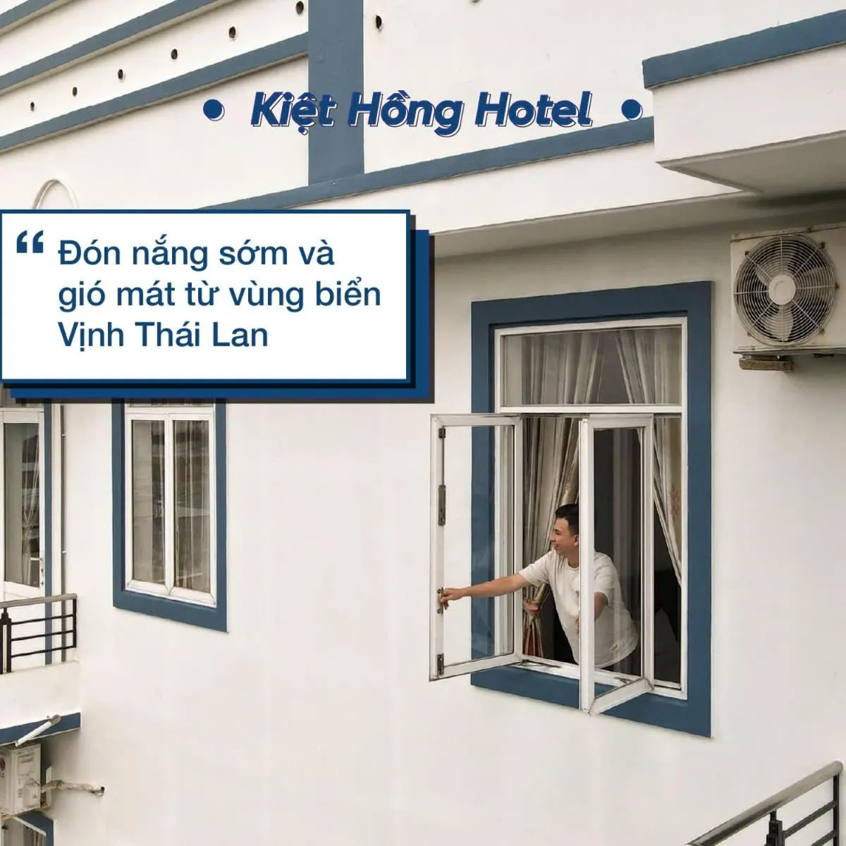 View (from property/room) in Kiet Hong Hotel