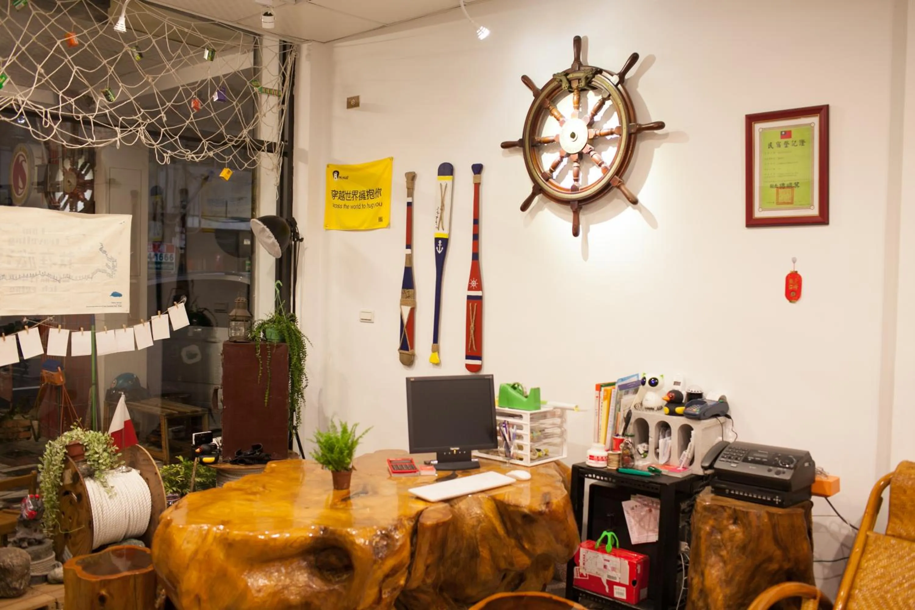 Lobby or reception in Captain Not At Home