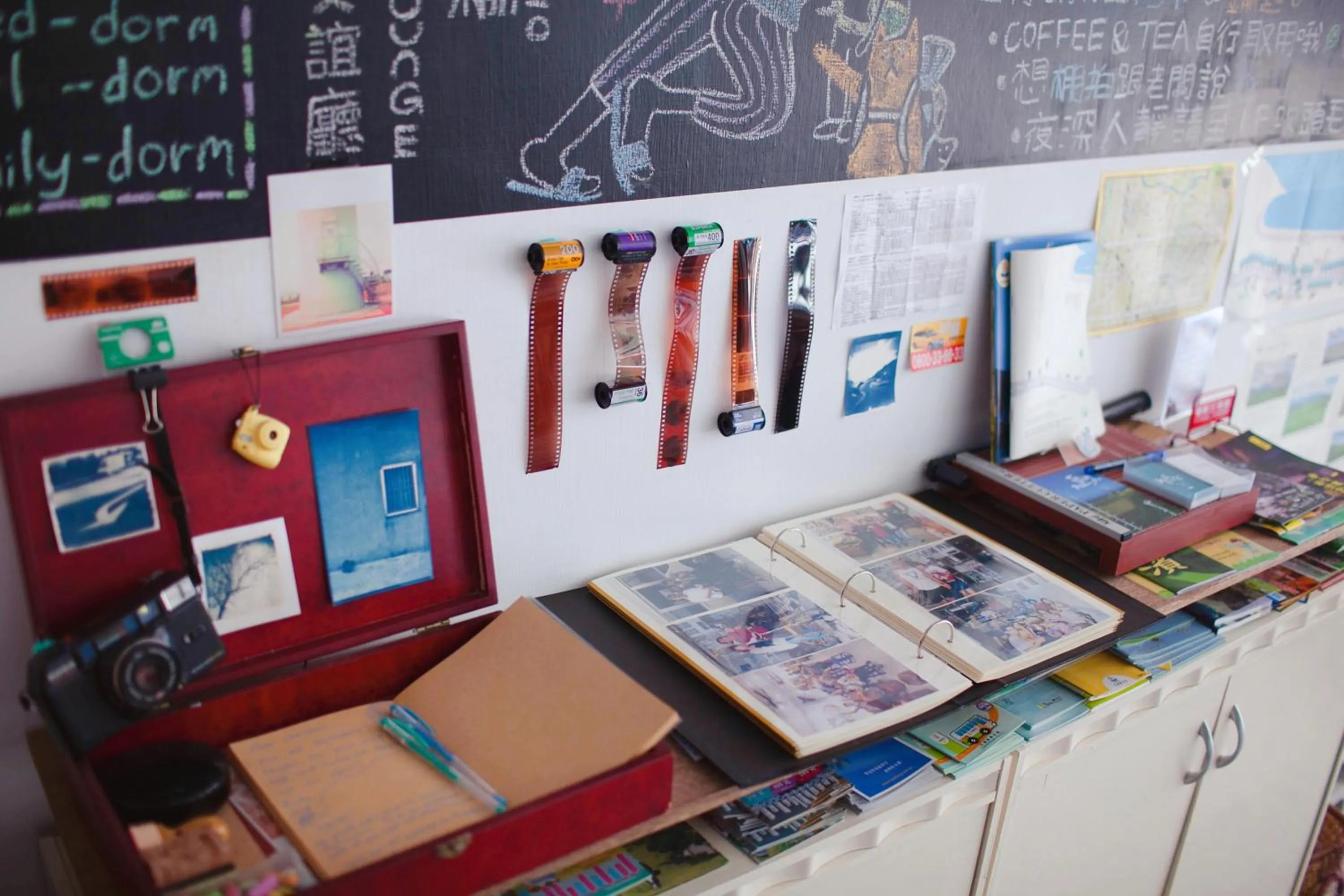 Lobby or reception in Captain Not At Home