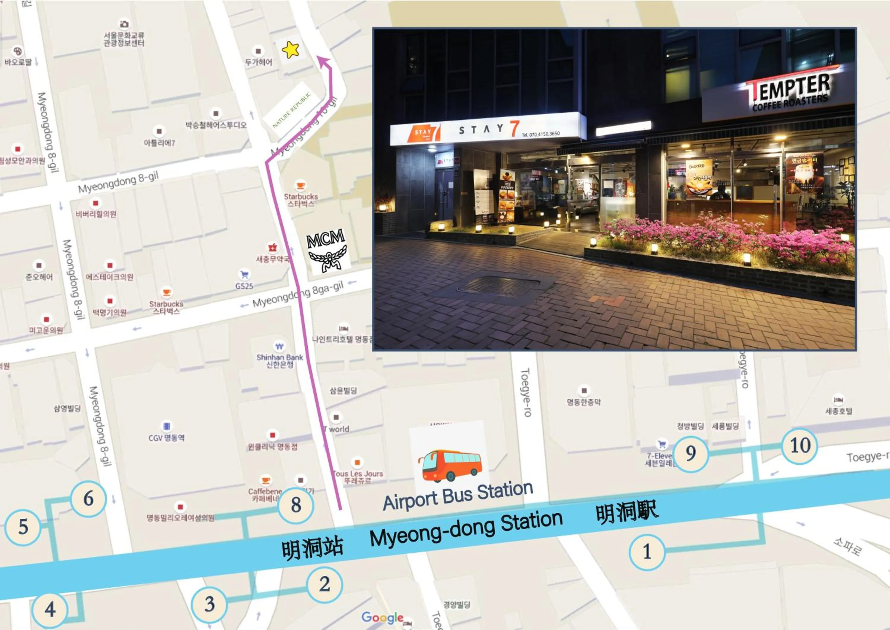 Off site in STAY7 Myeongdong