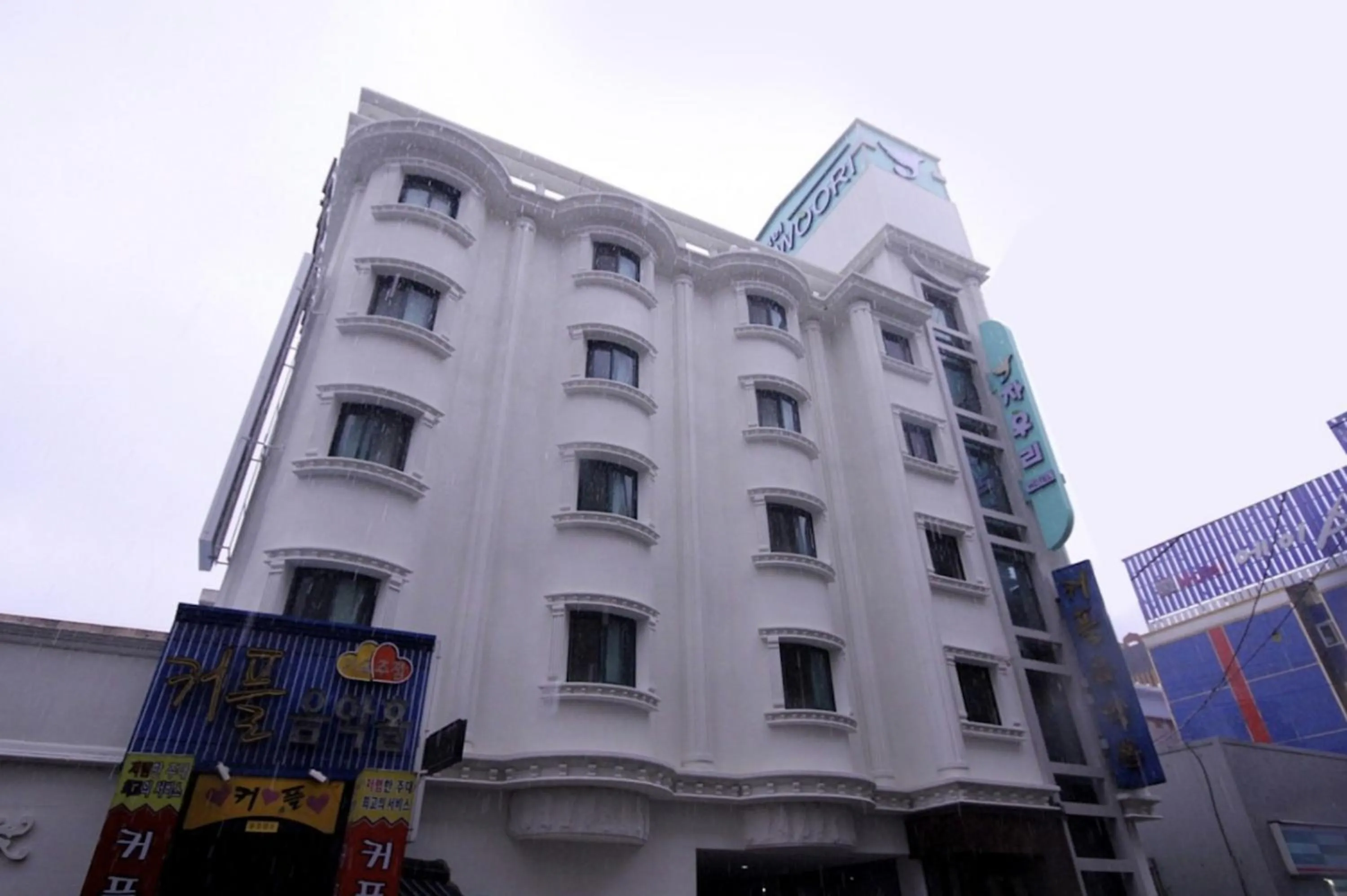 Property building in Jeonju Jawoori Hotel