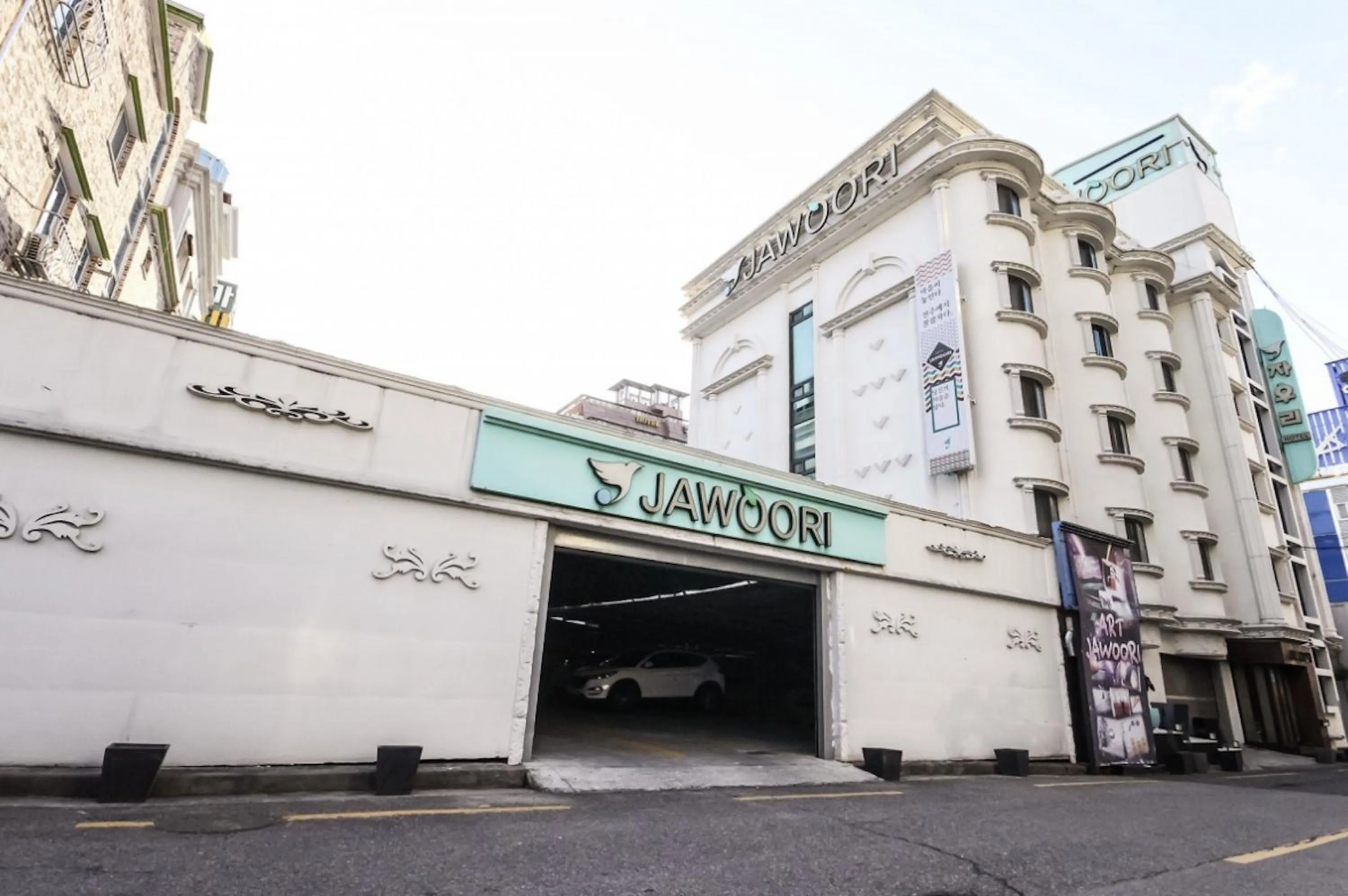 Jeonju Jawoori Hotel