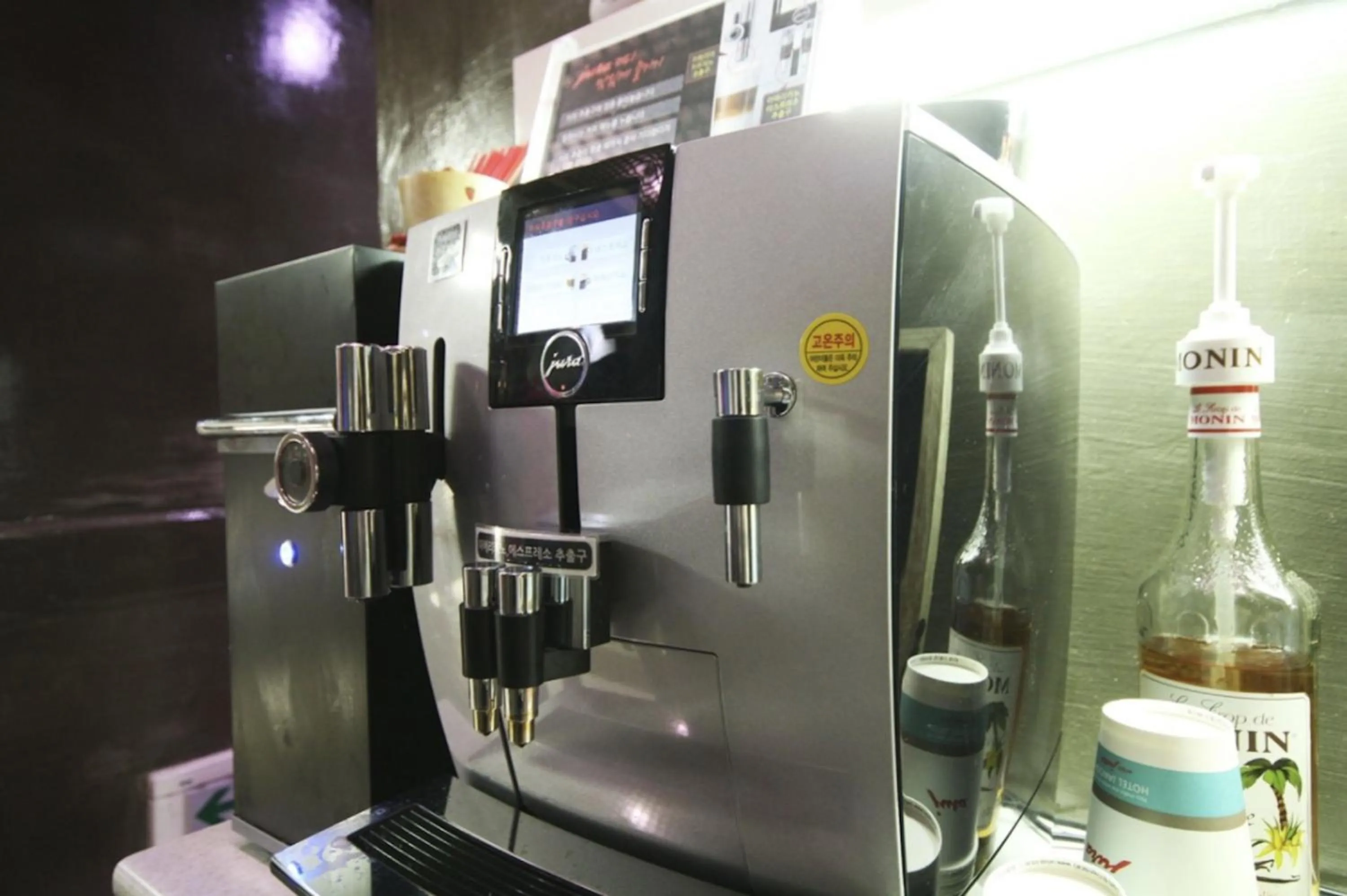 Jeonju Jawoori Hotel