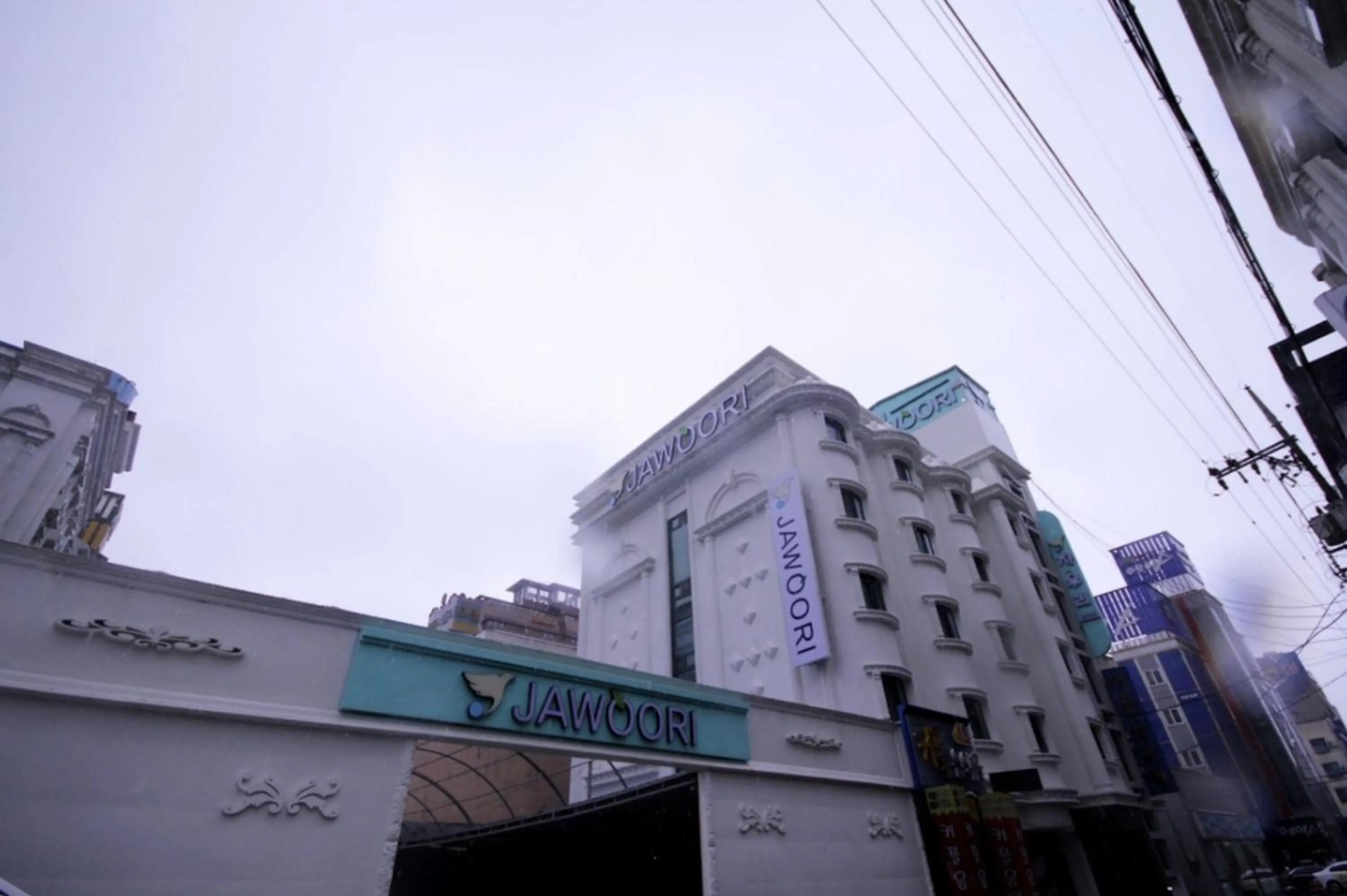 Jeonju Jawoori Hotel
