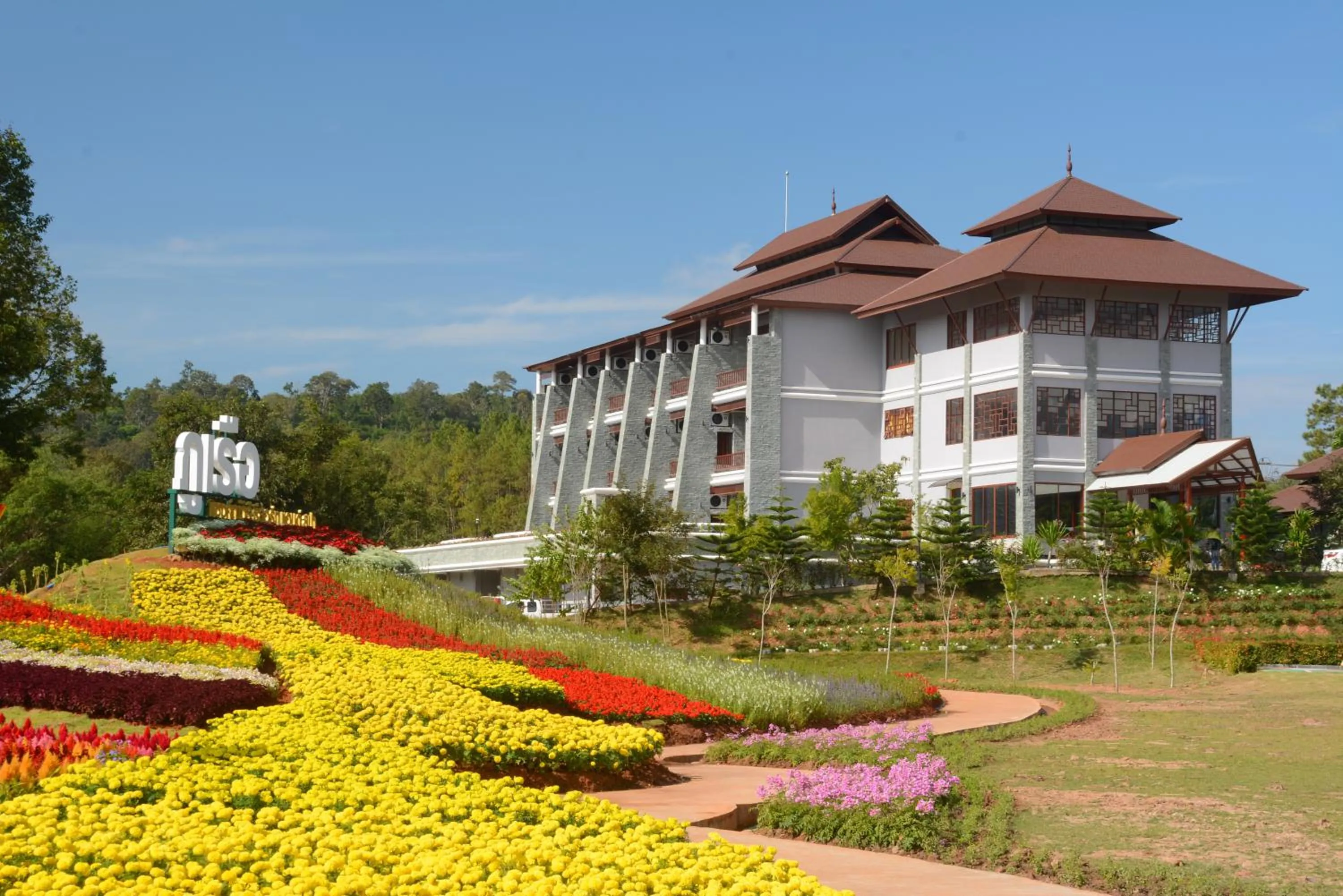 View (from property/room) in Phurua Sanctuary Resort and Spa