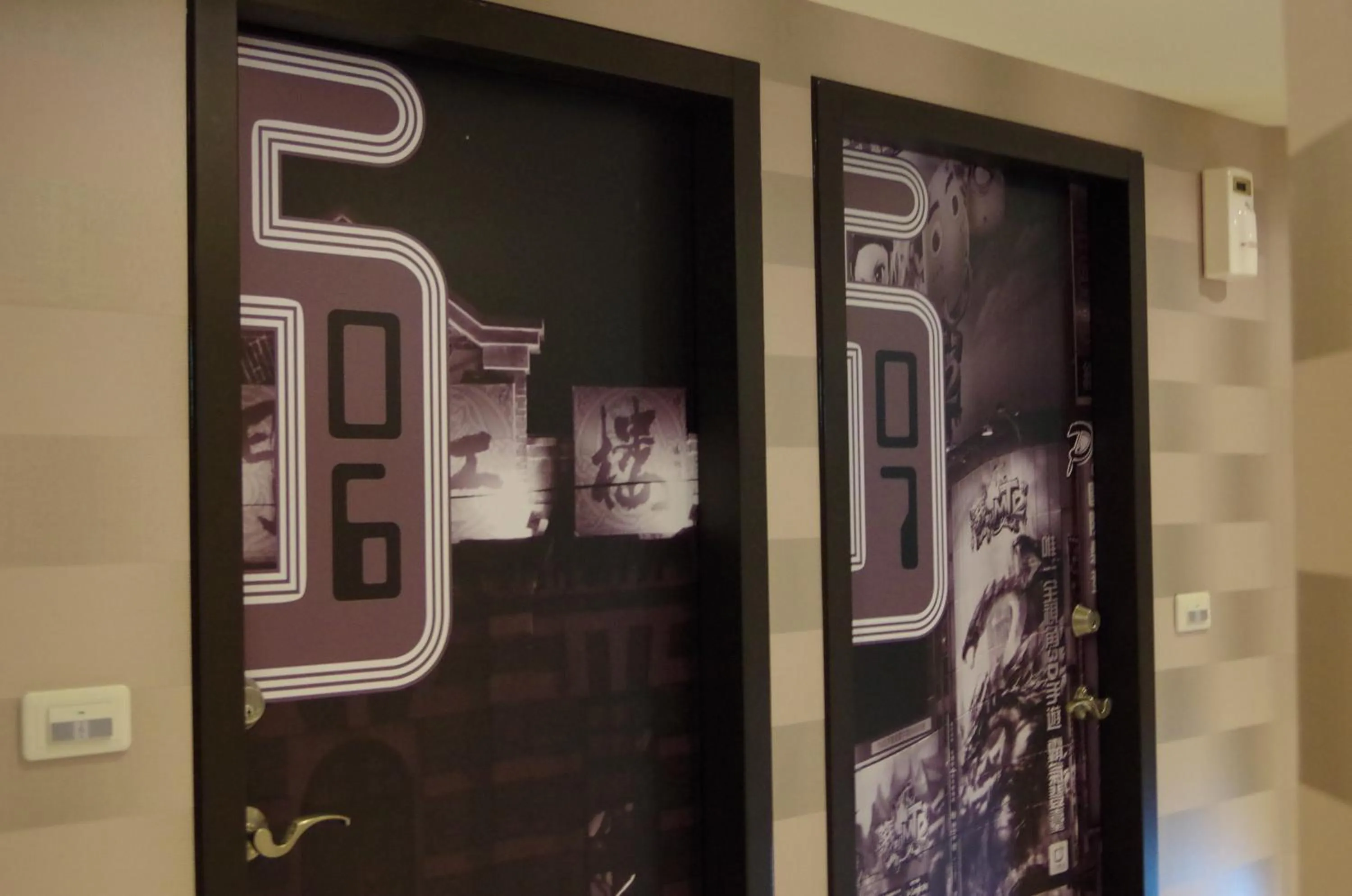 Other in E-House Xining Branch