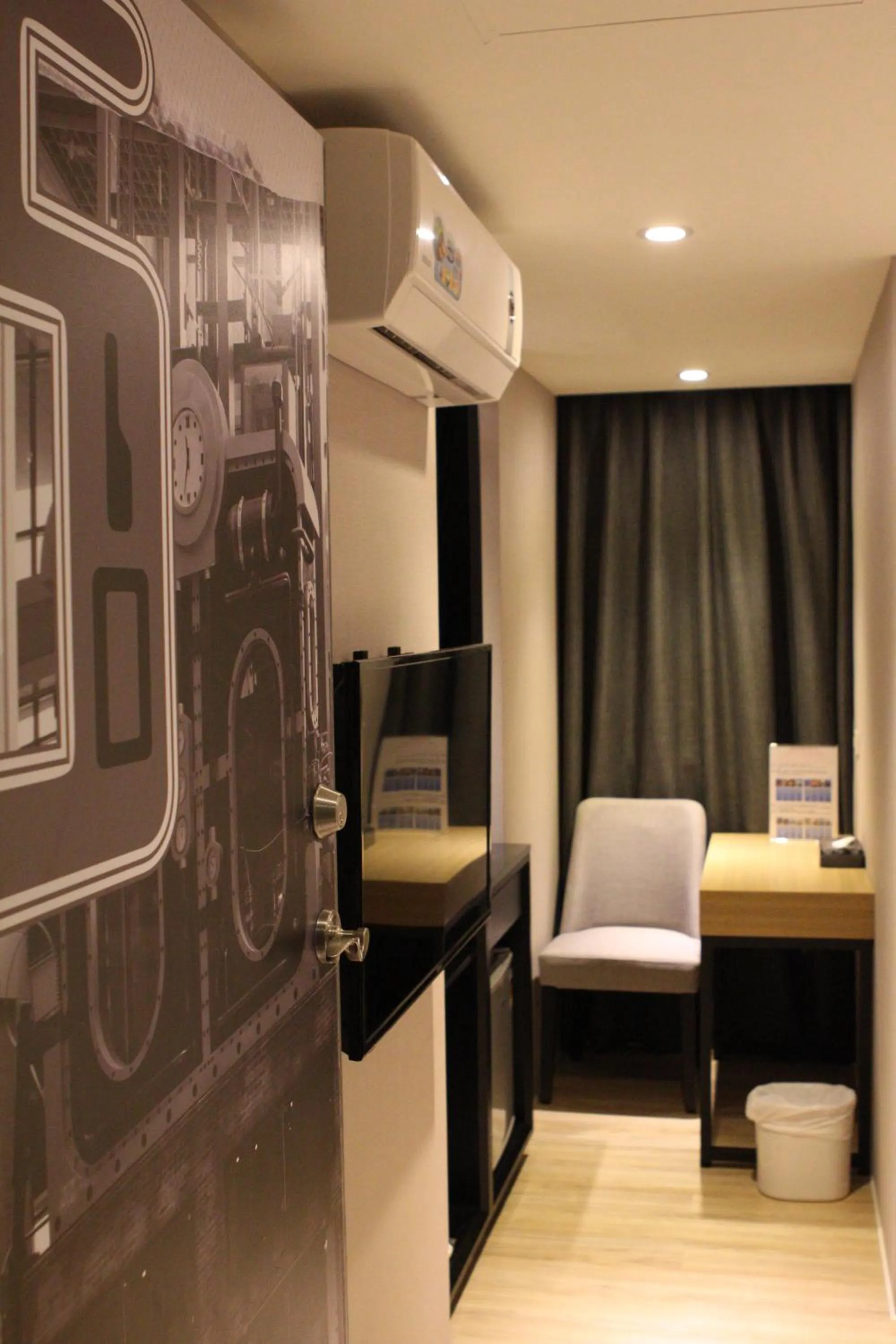 Decorative detail in E-House Xining Branch