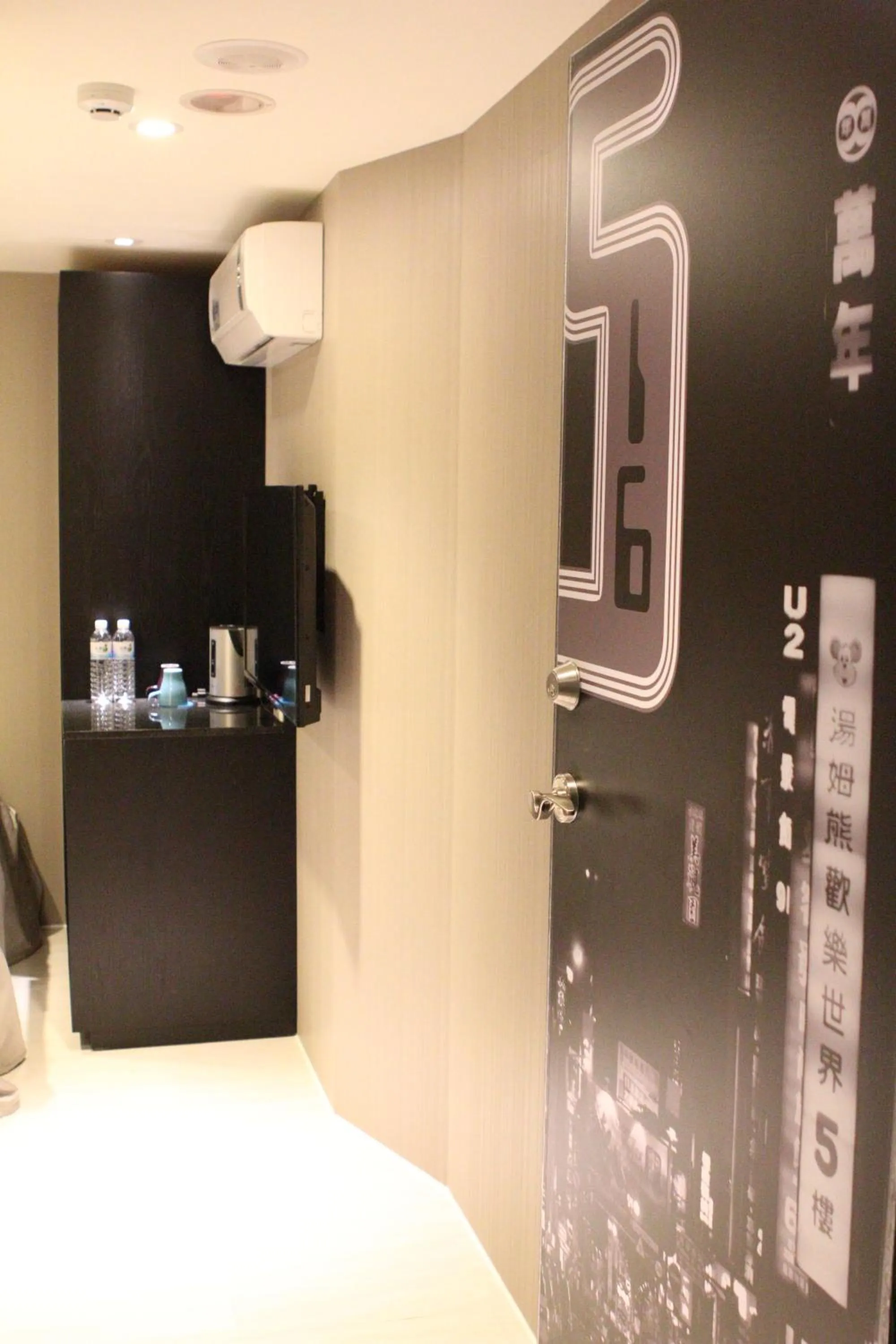 Other in E-House Xining Branch