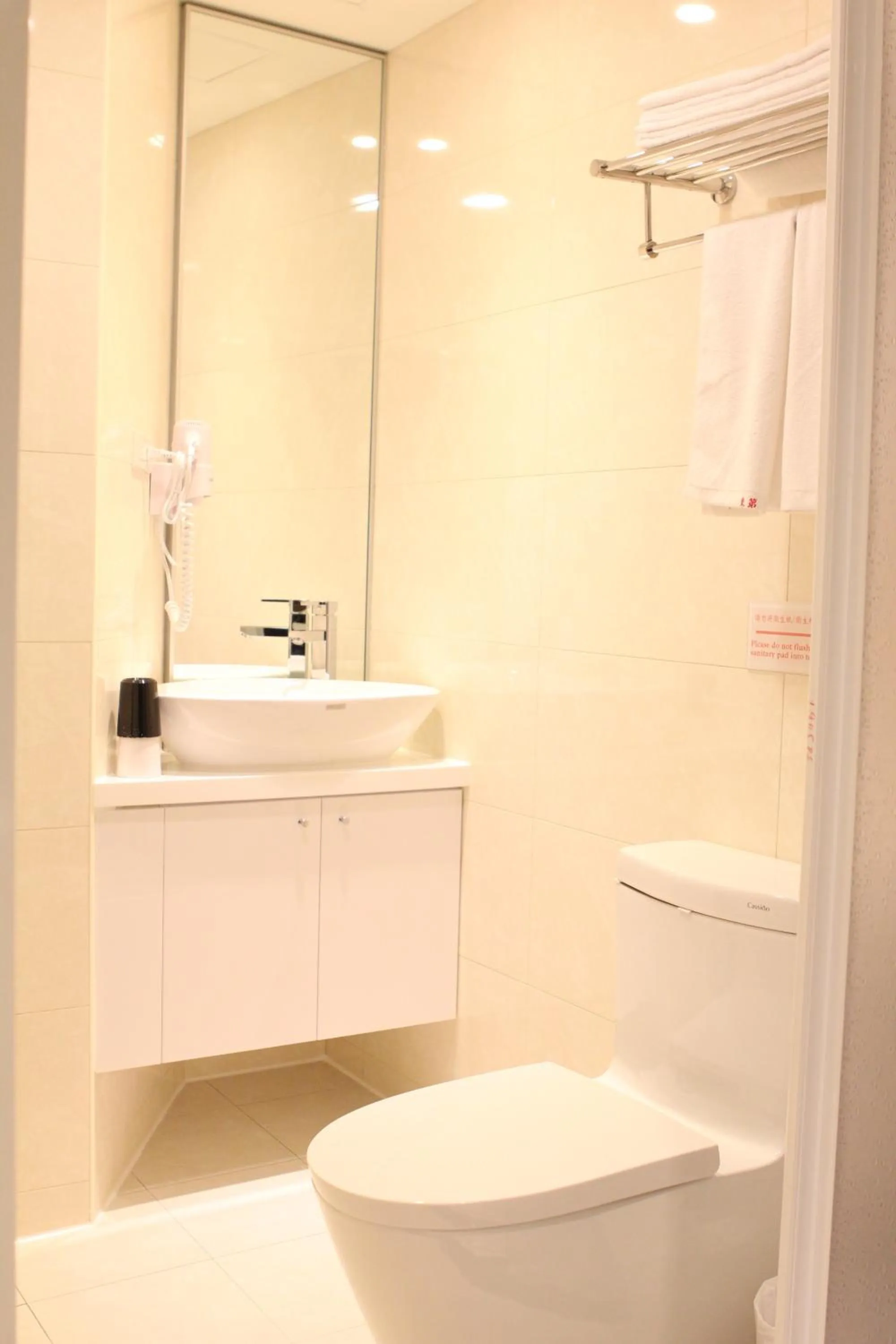 Bathroom in E-House Xining Branch
