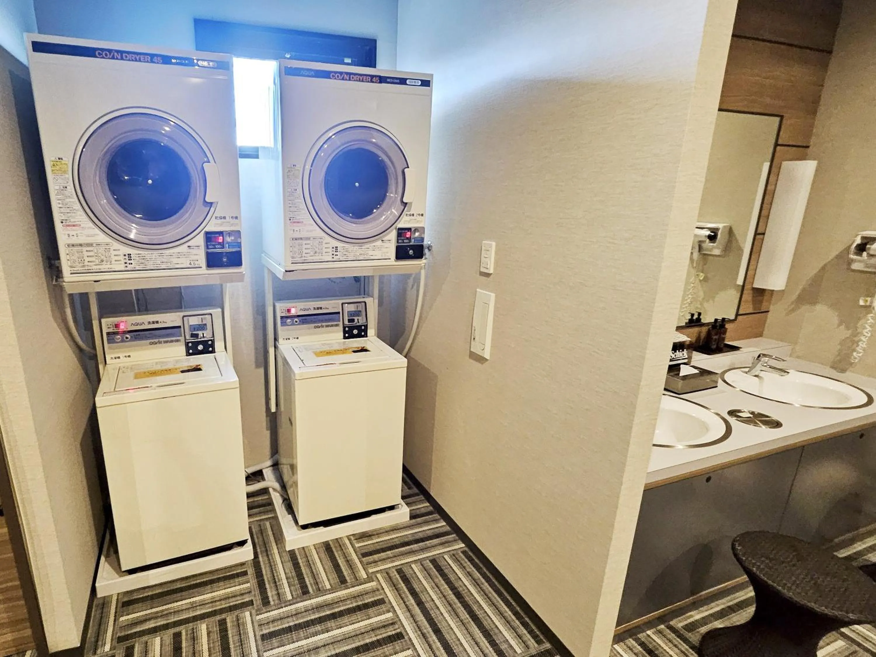 laundry in Hotel Route Inn Kounosu