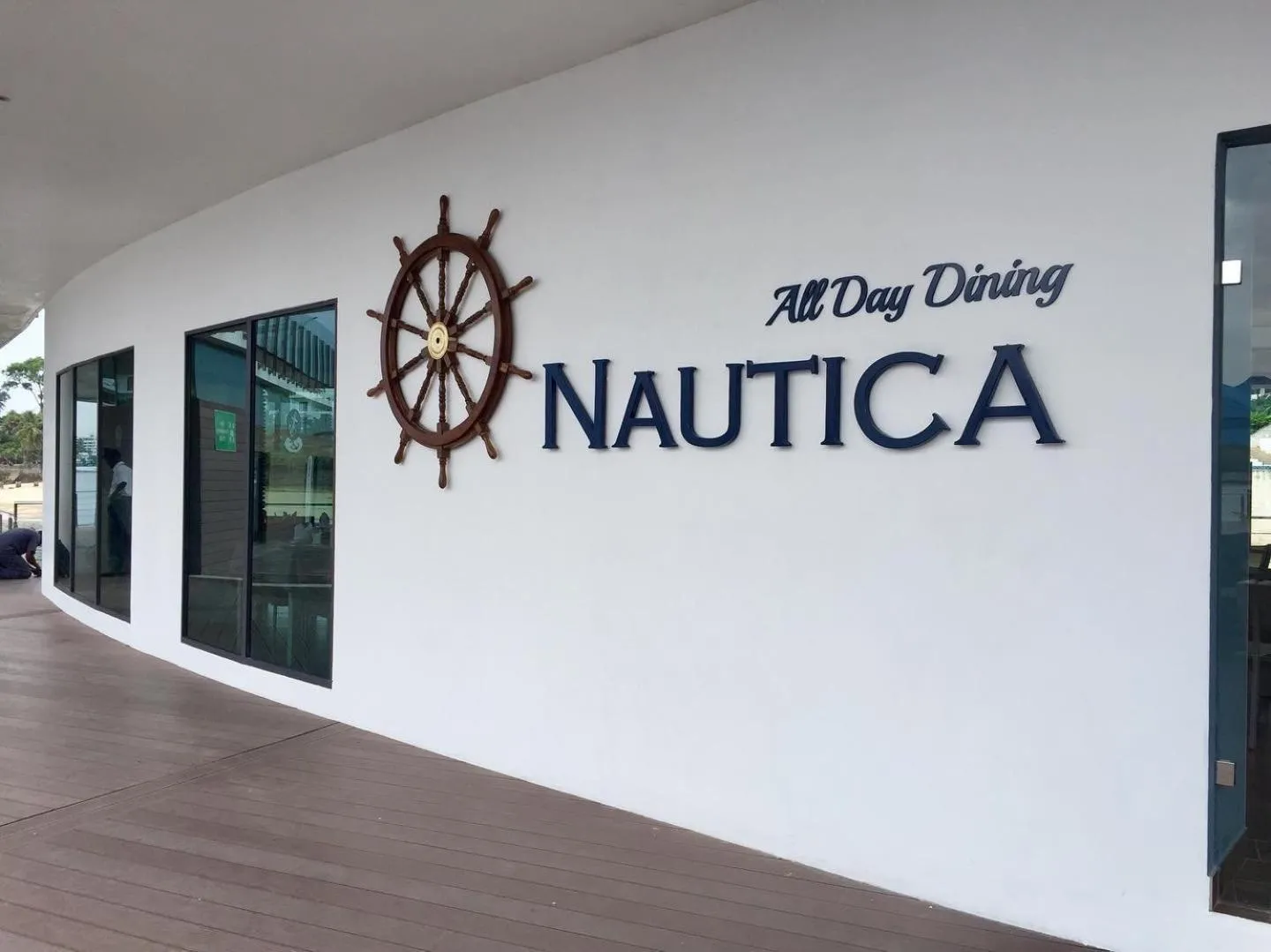 Restaurant/places to eat in Hotel English Point Marina & Spa