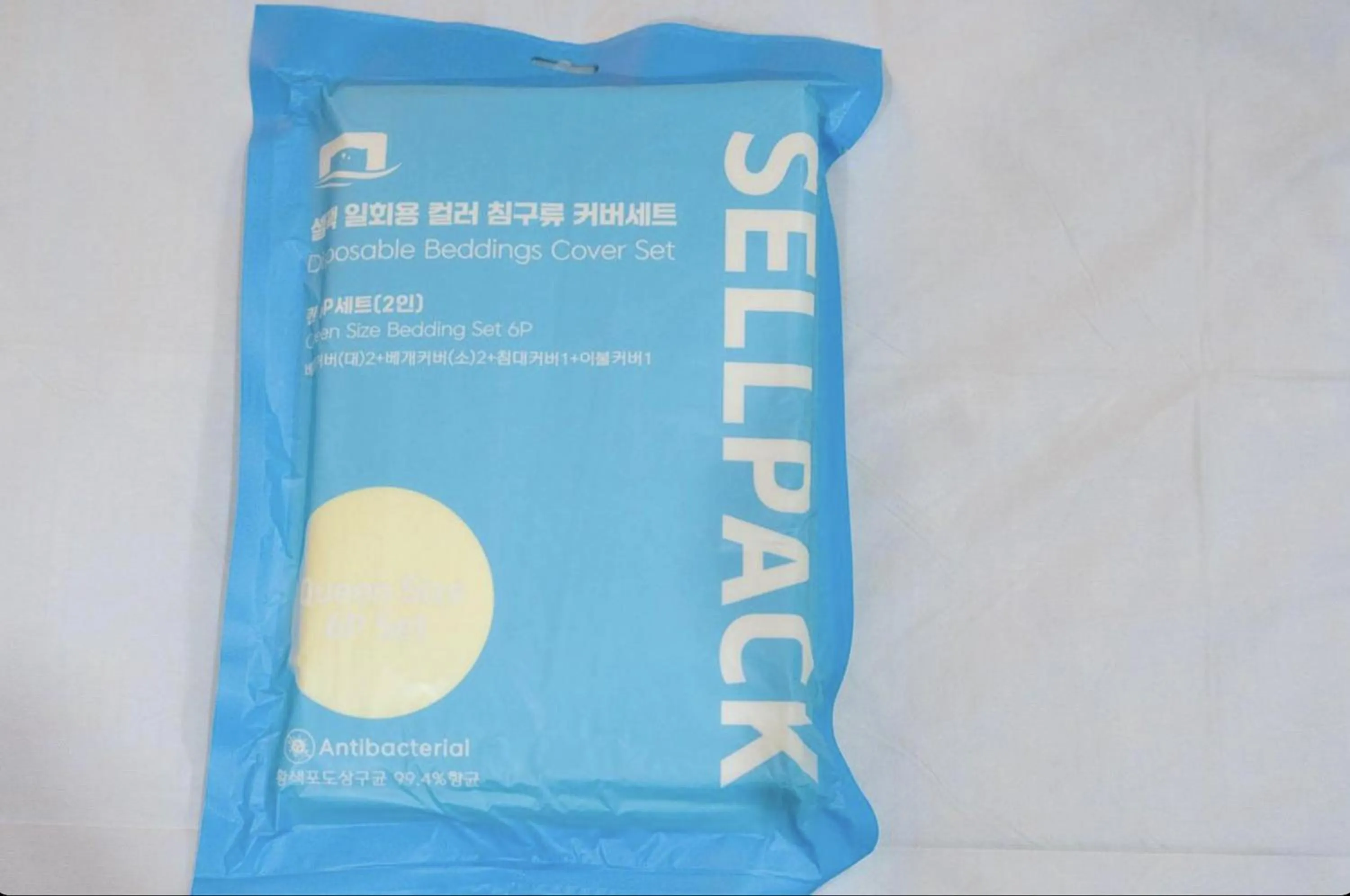 Cheongju Hotel Persona