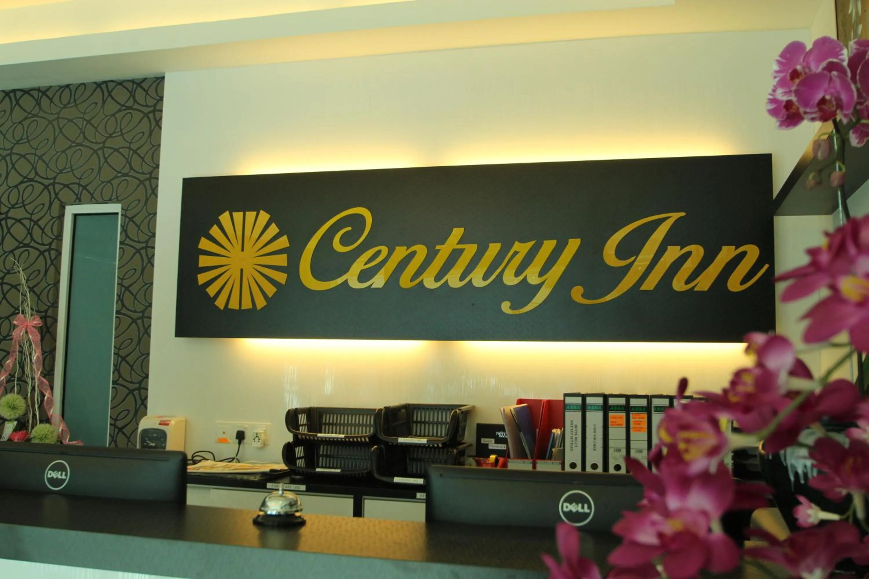 Facade/entrance in Century Inn Hotel