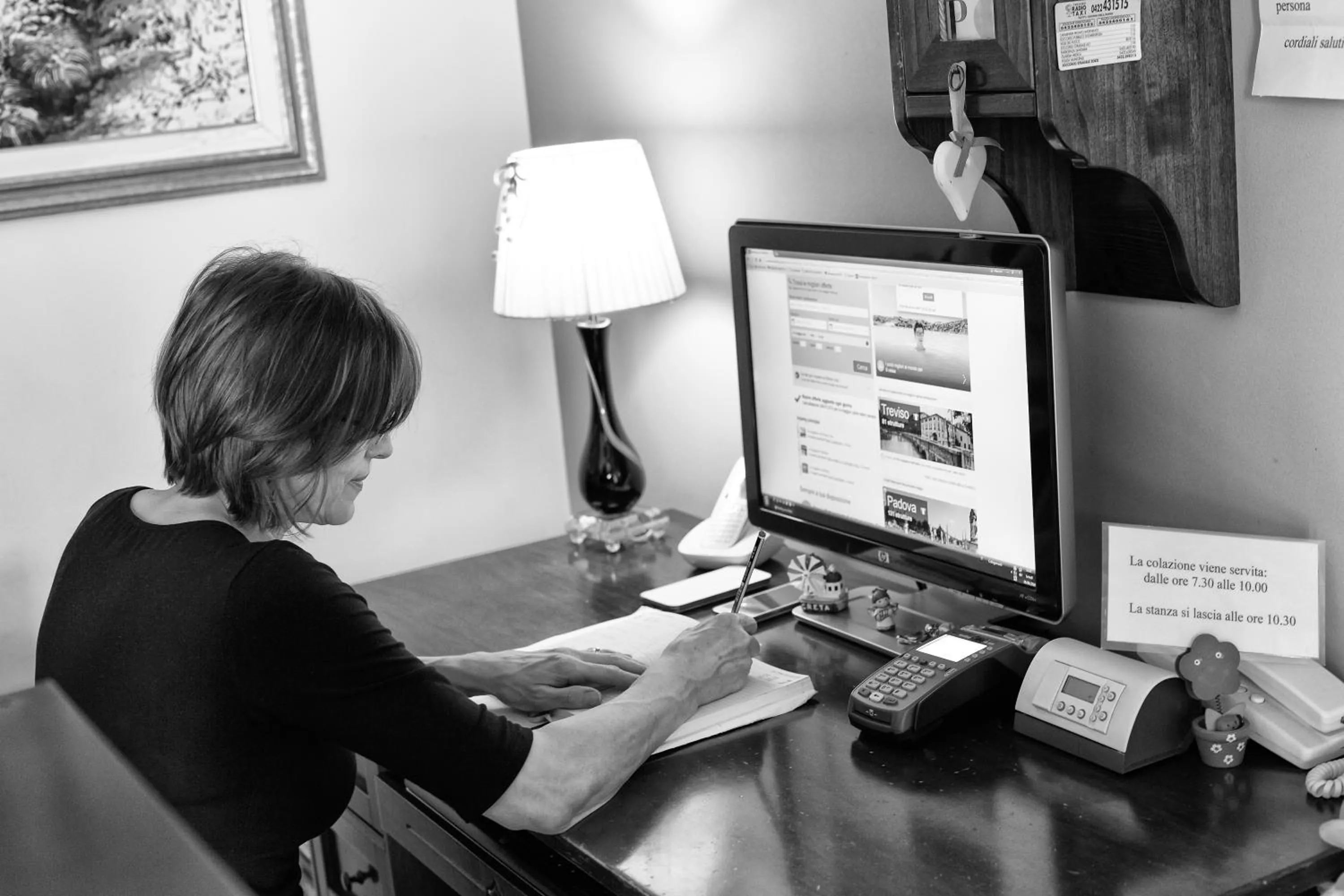 Lobby or reception in Sweet Home