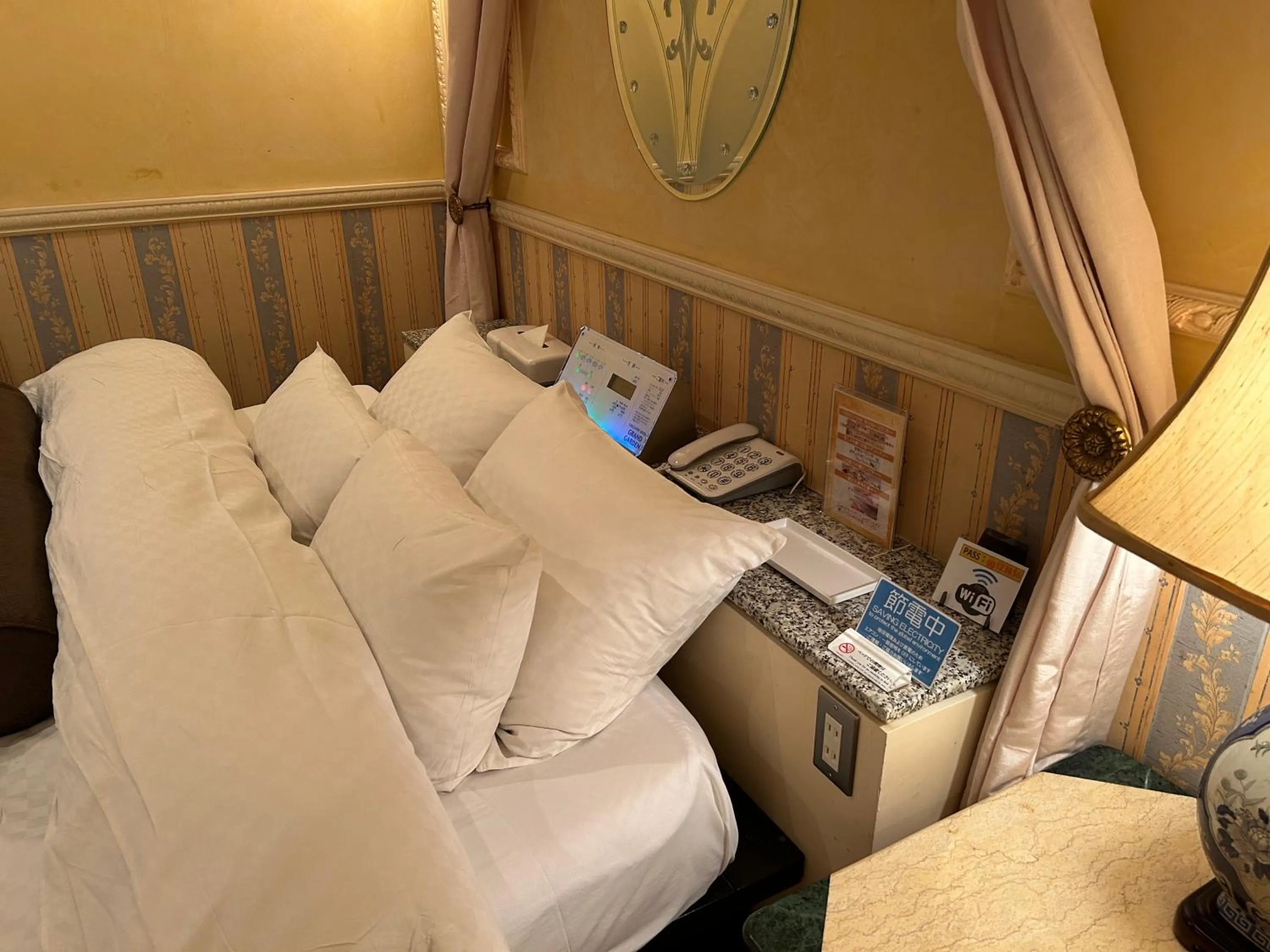Bed in Hotel Grand Garden (Adult Only)