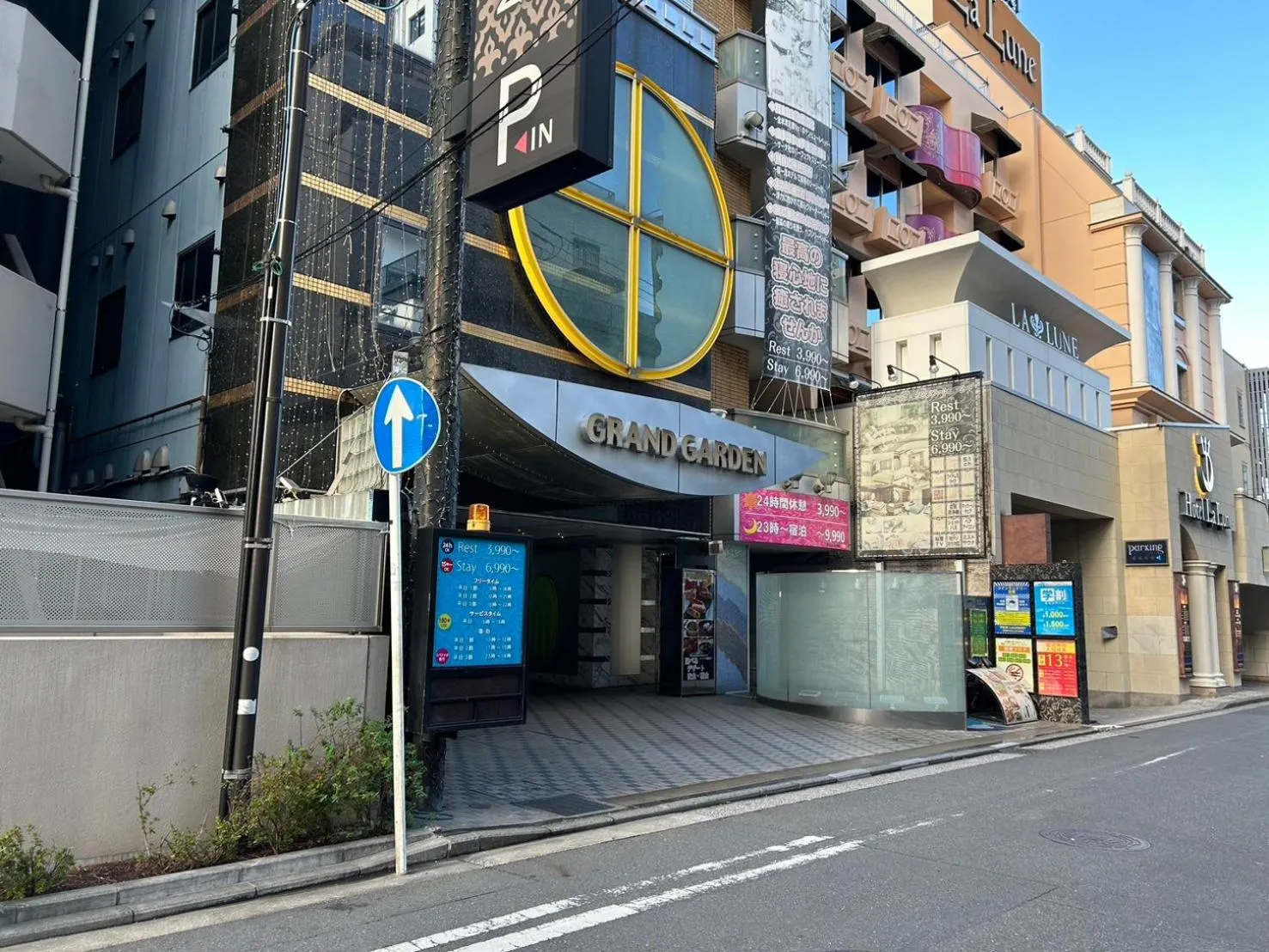 Property building in Hotel Grand Garden (Adult Only)