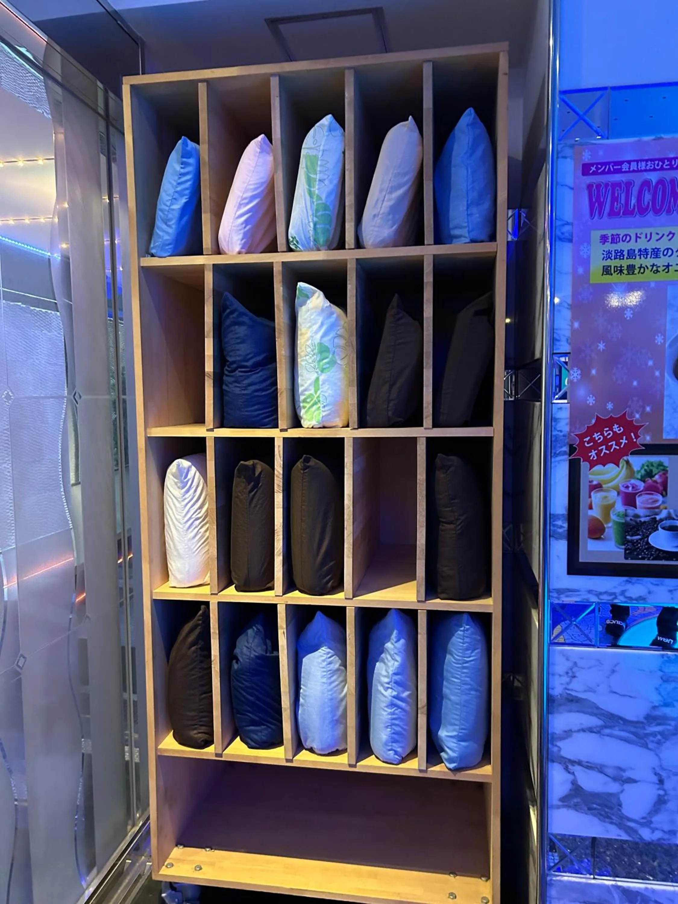 Photo of the whole room in Hotel Grand Garden (Adult Only)