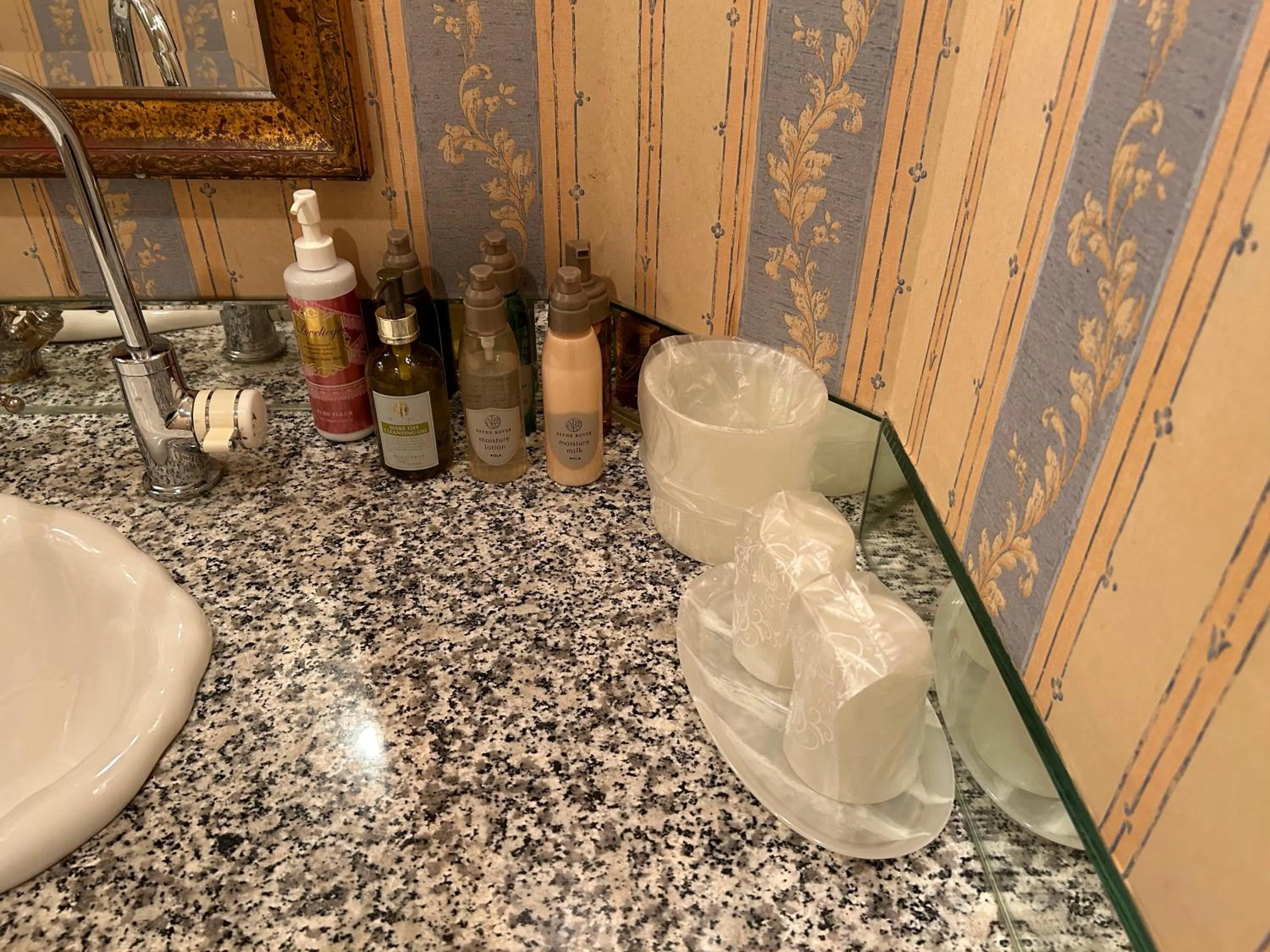 Other in Hotel Grand Garden (Adult Only)