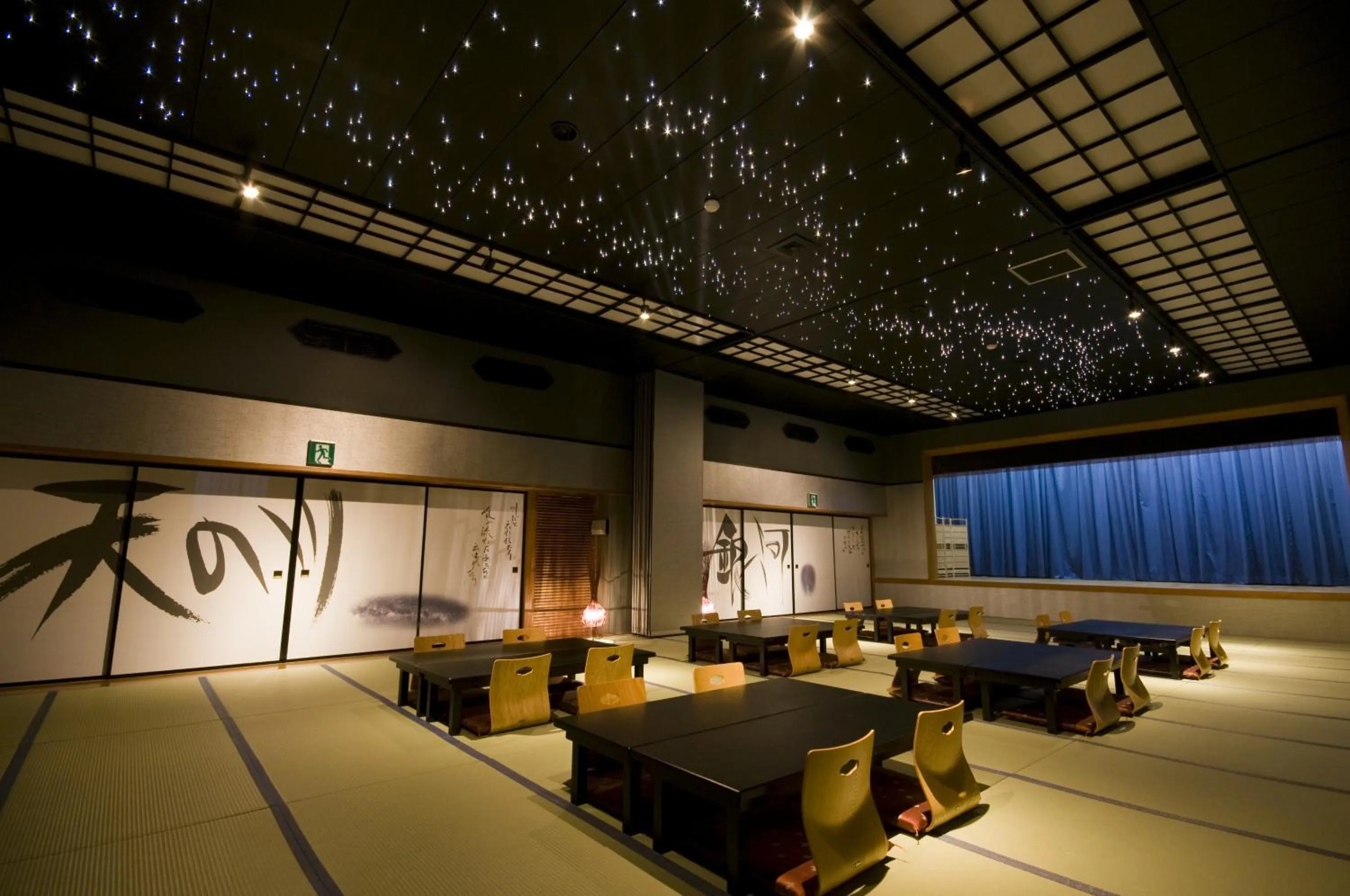 Restaurant/places to eat in Tennomaru