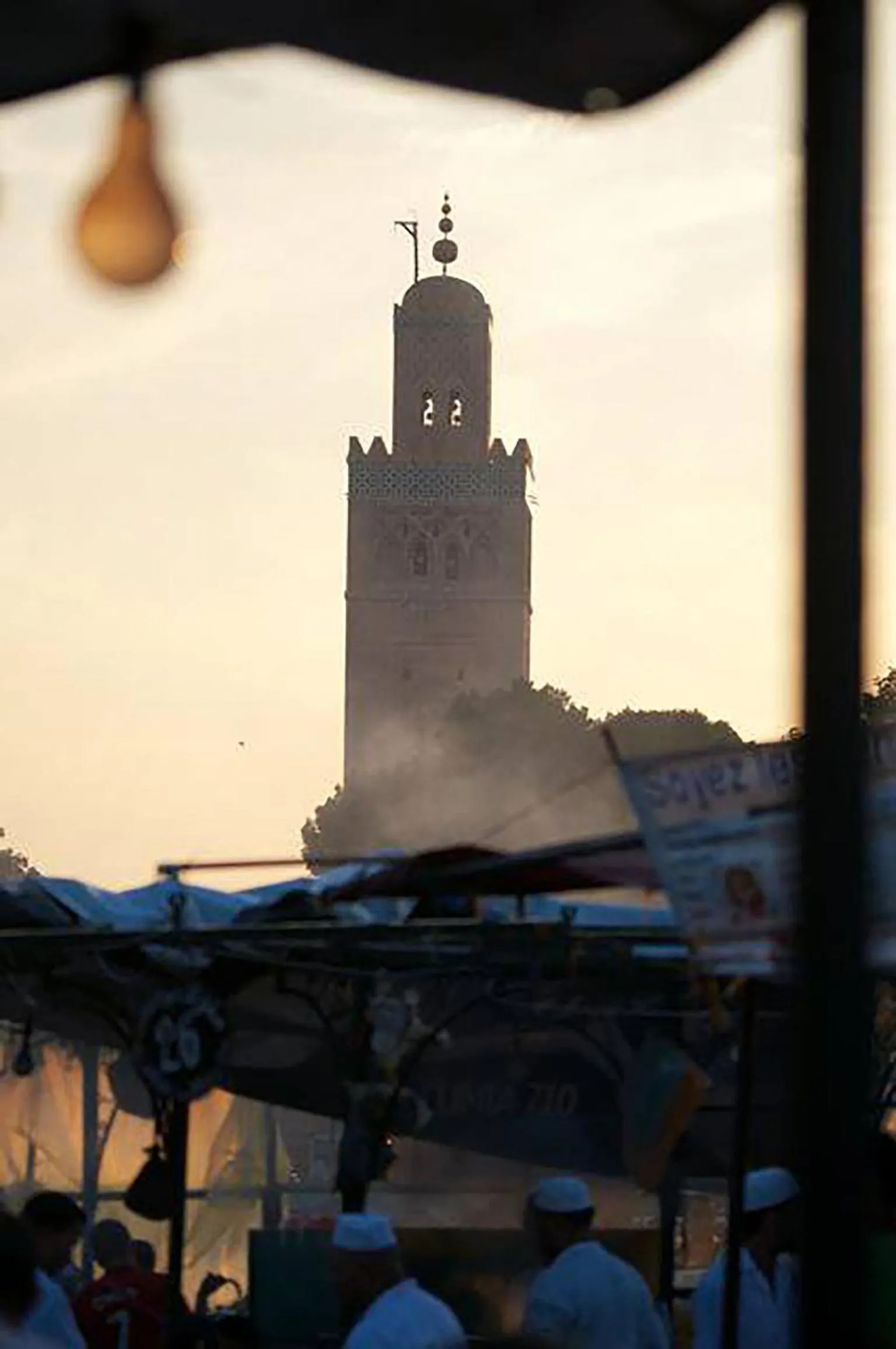 Nearby landmark in Riad K