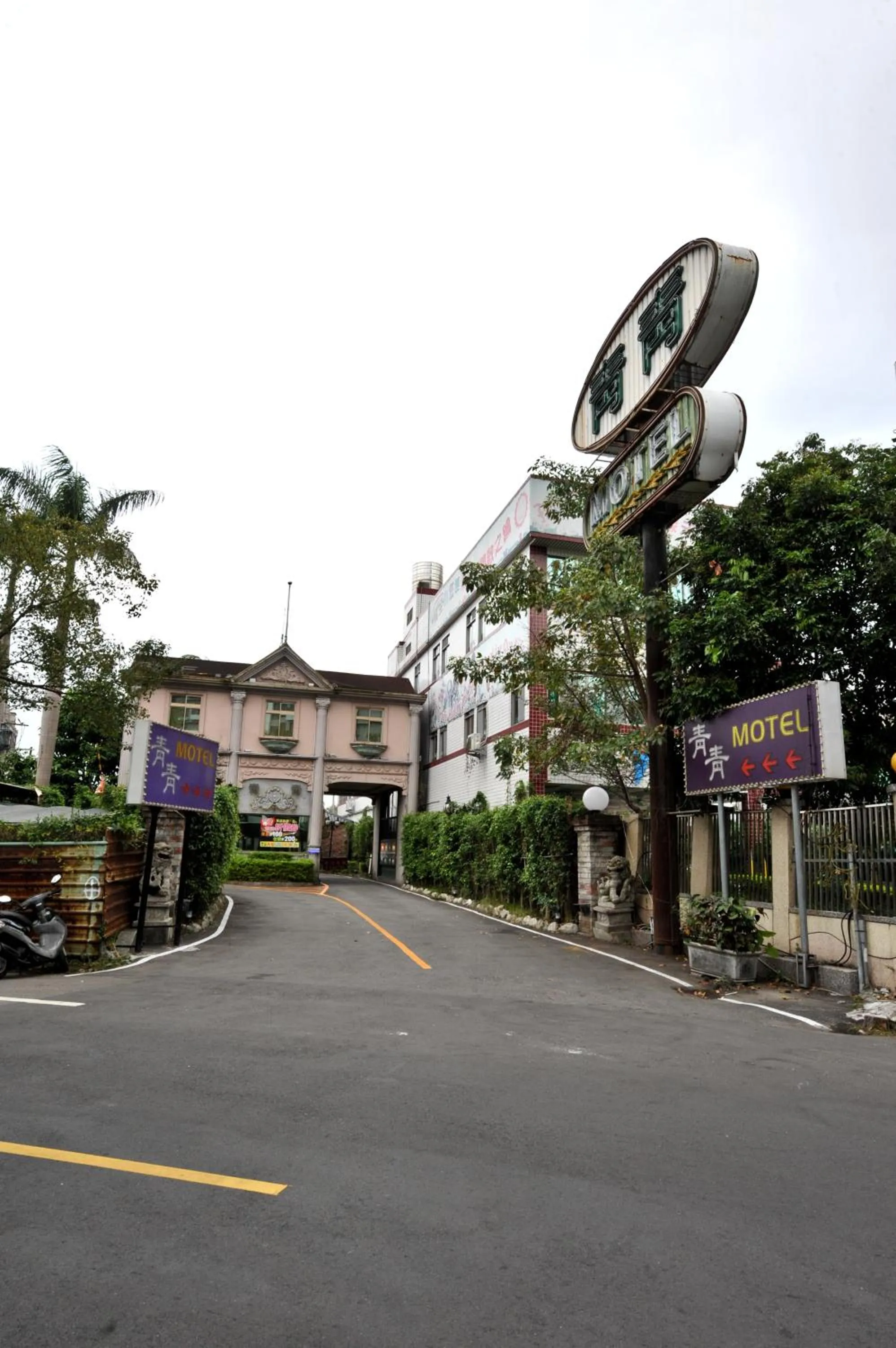 Facade/entrance in Ching Ching Motel