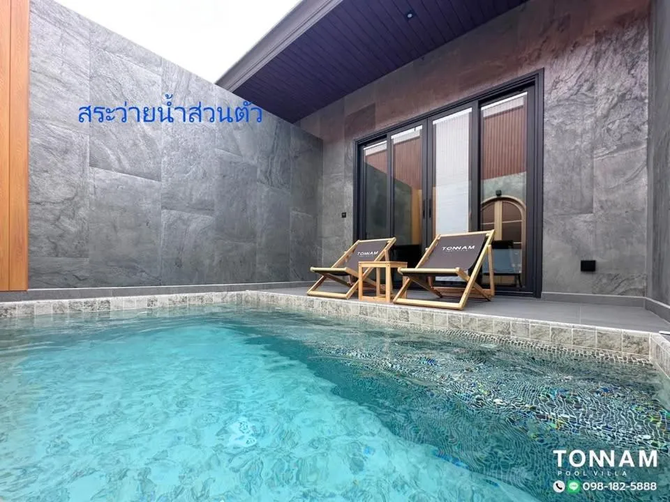 Swimming pool in Tonnam pool villa