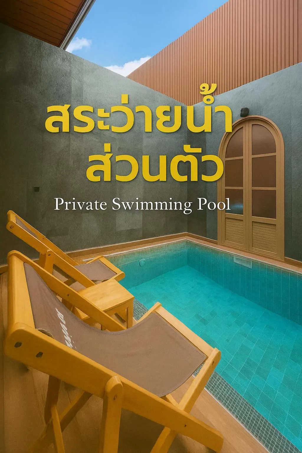Swimming pool in Tonnam pool villa