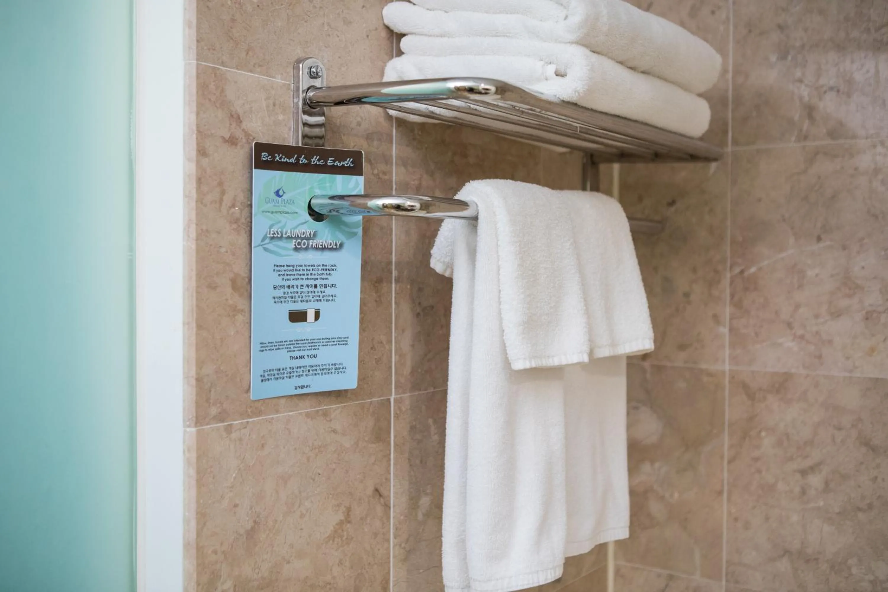 towels in Guam Plaza Resort