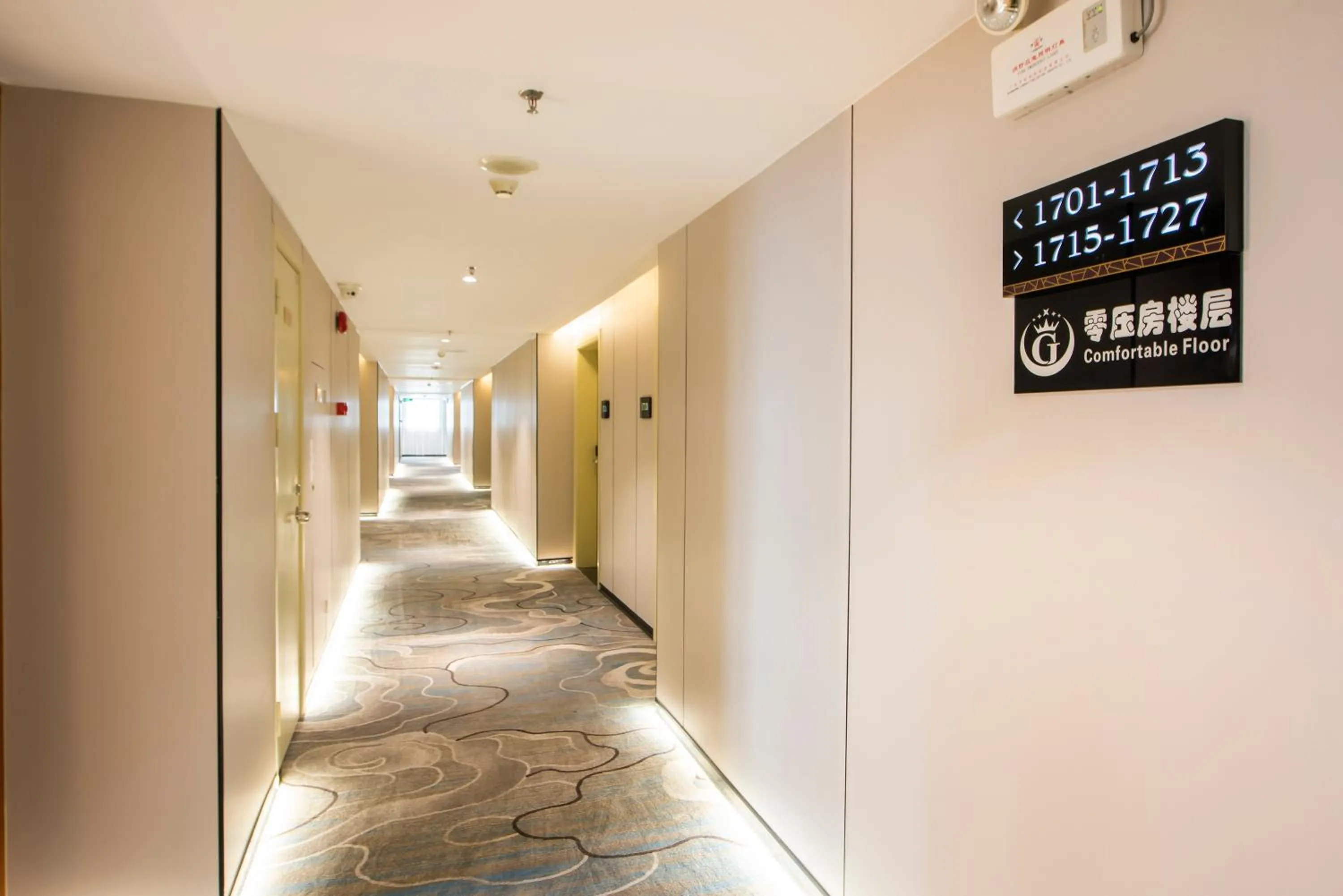 Floor plan in Foshan Jiagao Business Hotel