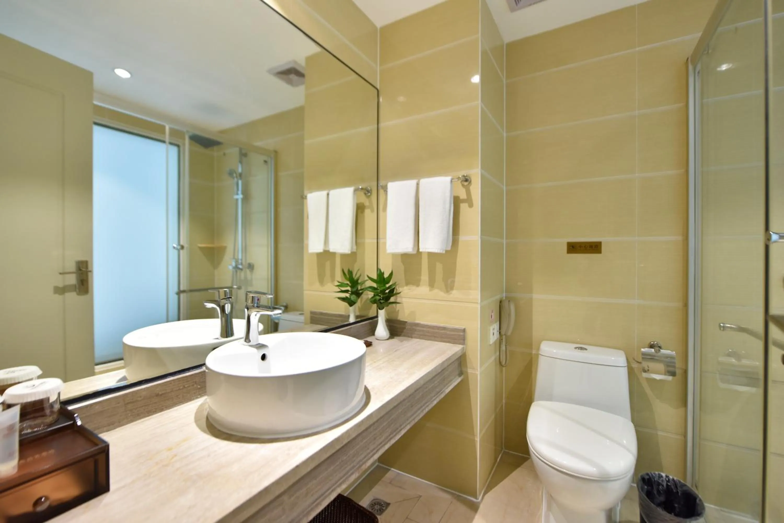 Toilet in Foshan Jiagao Business Hotel