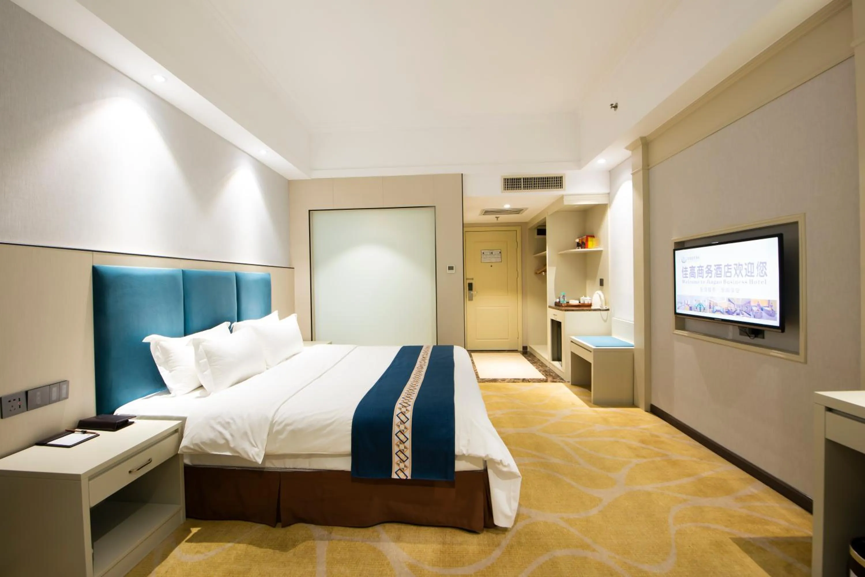 Bedroom in Foshan Jiagao Business Hotel