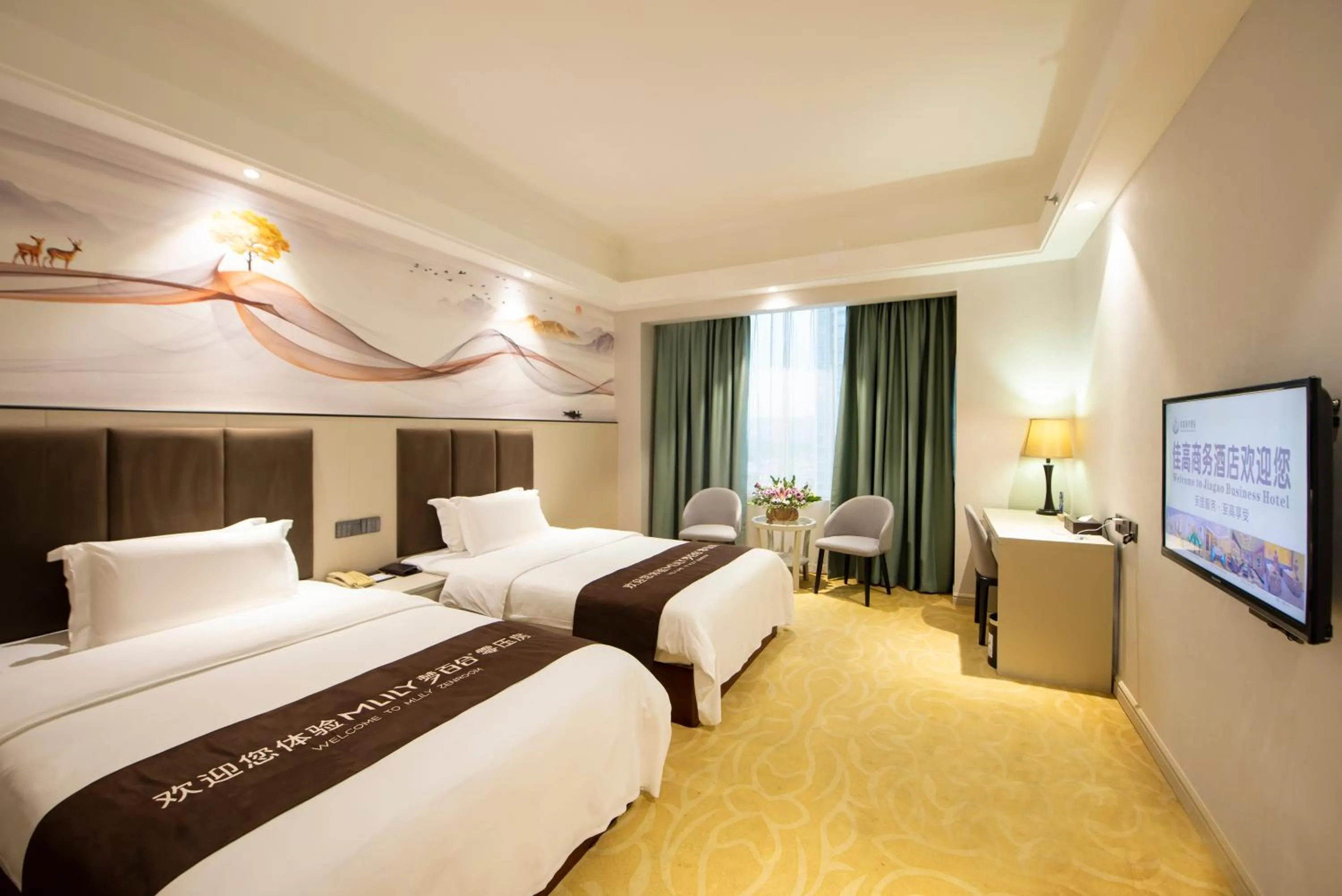 Photo of the whole room in Foshan Jiagao Business Hotel