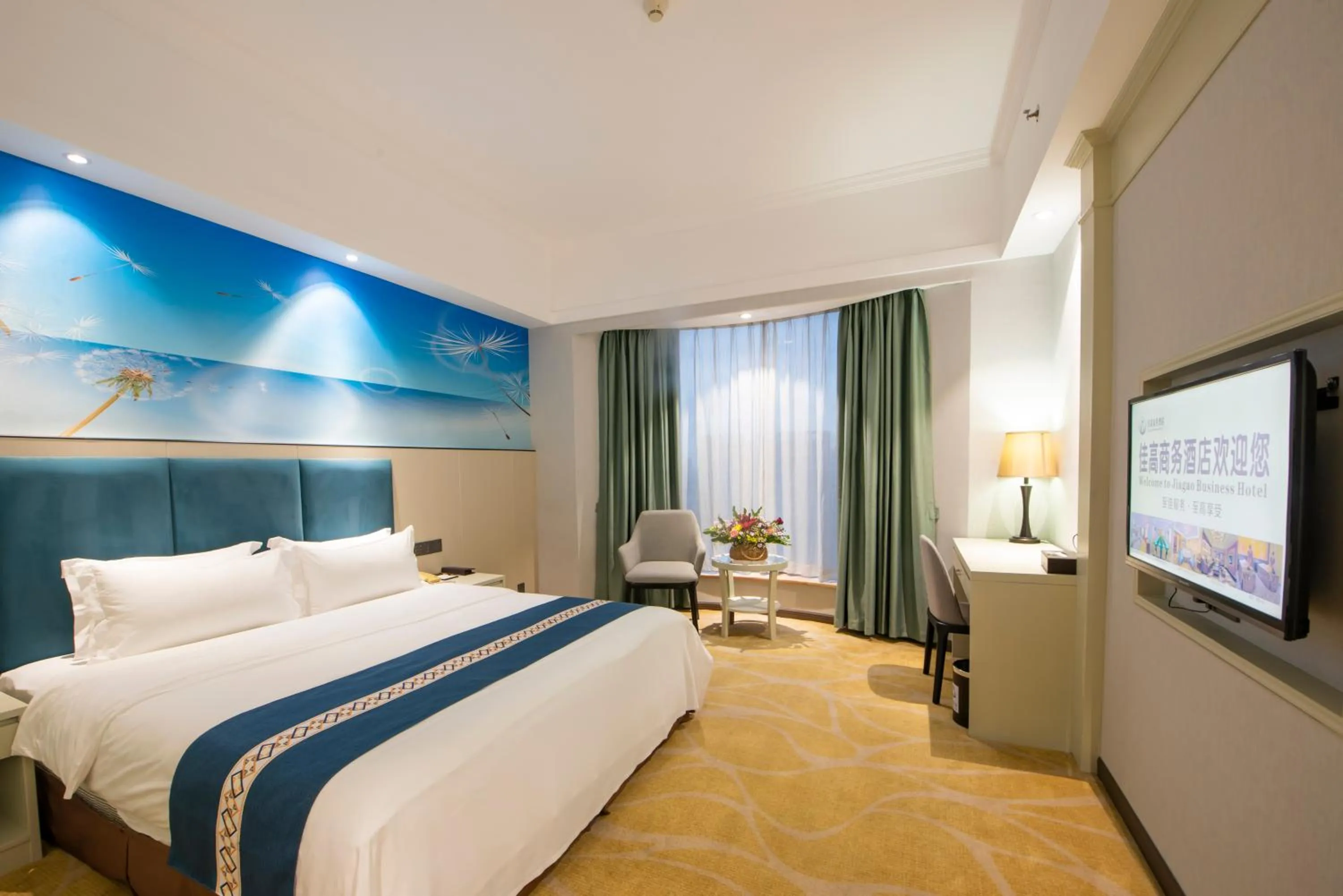 Photo of the whole room in Foshan Jiagao Business Hotel