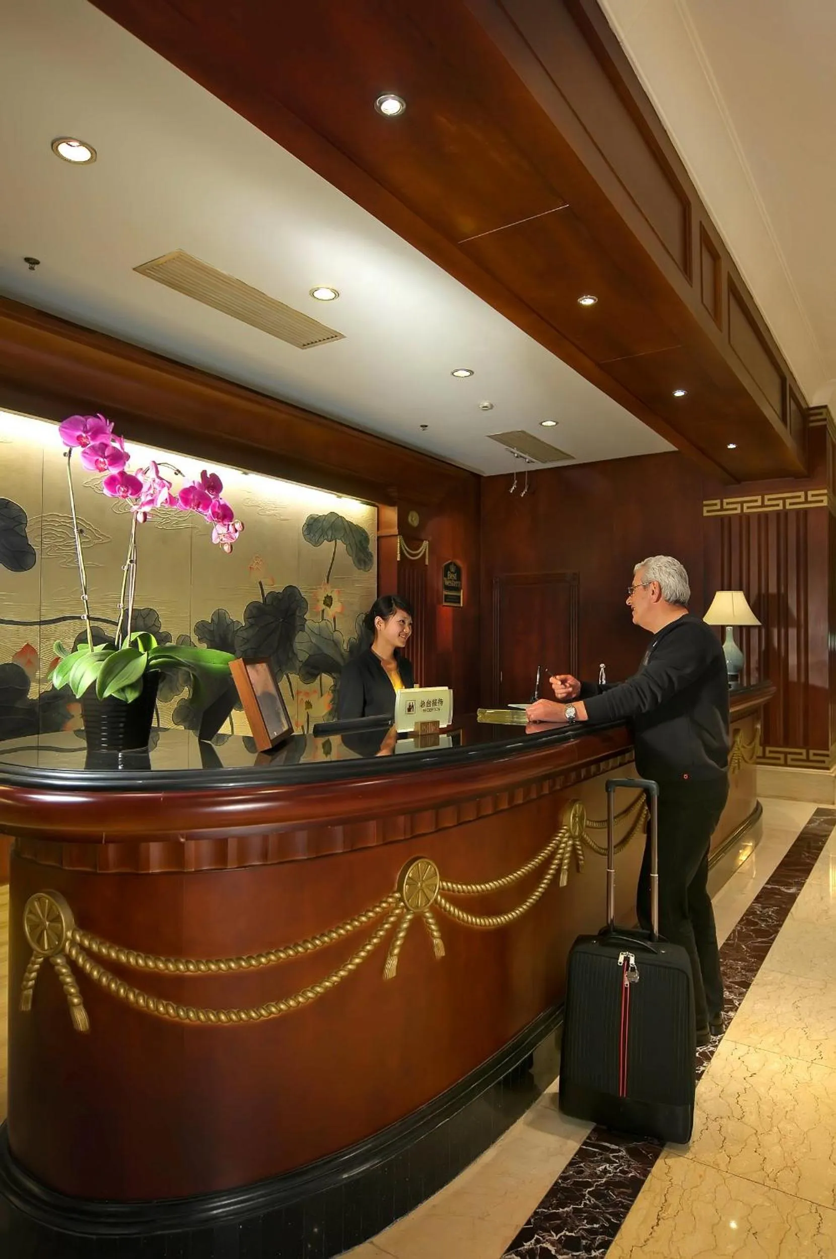 Lobby or reception, Lobby/Reception in Landison Plaza International Hotel