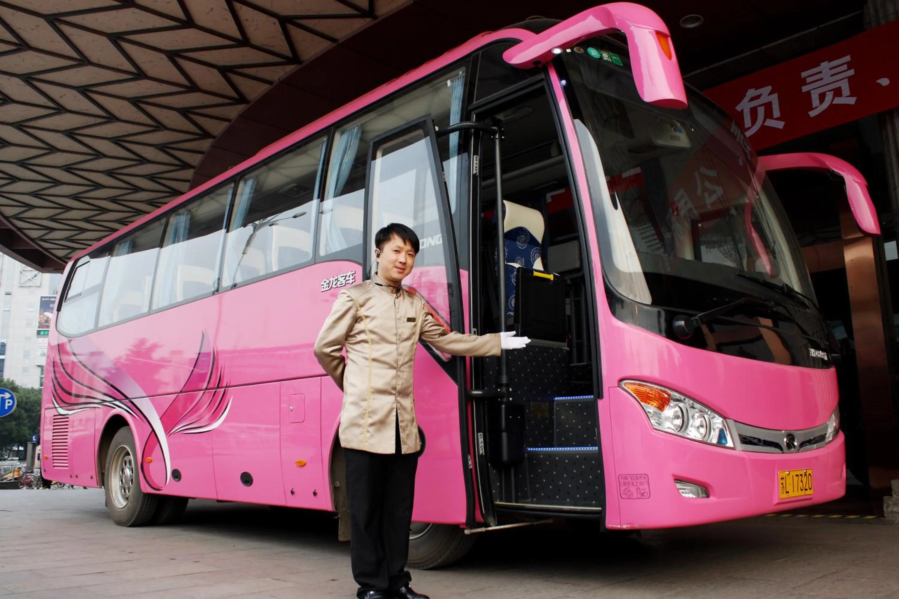Area and facilities in Landison Plaza International Hotel