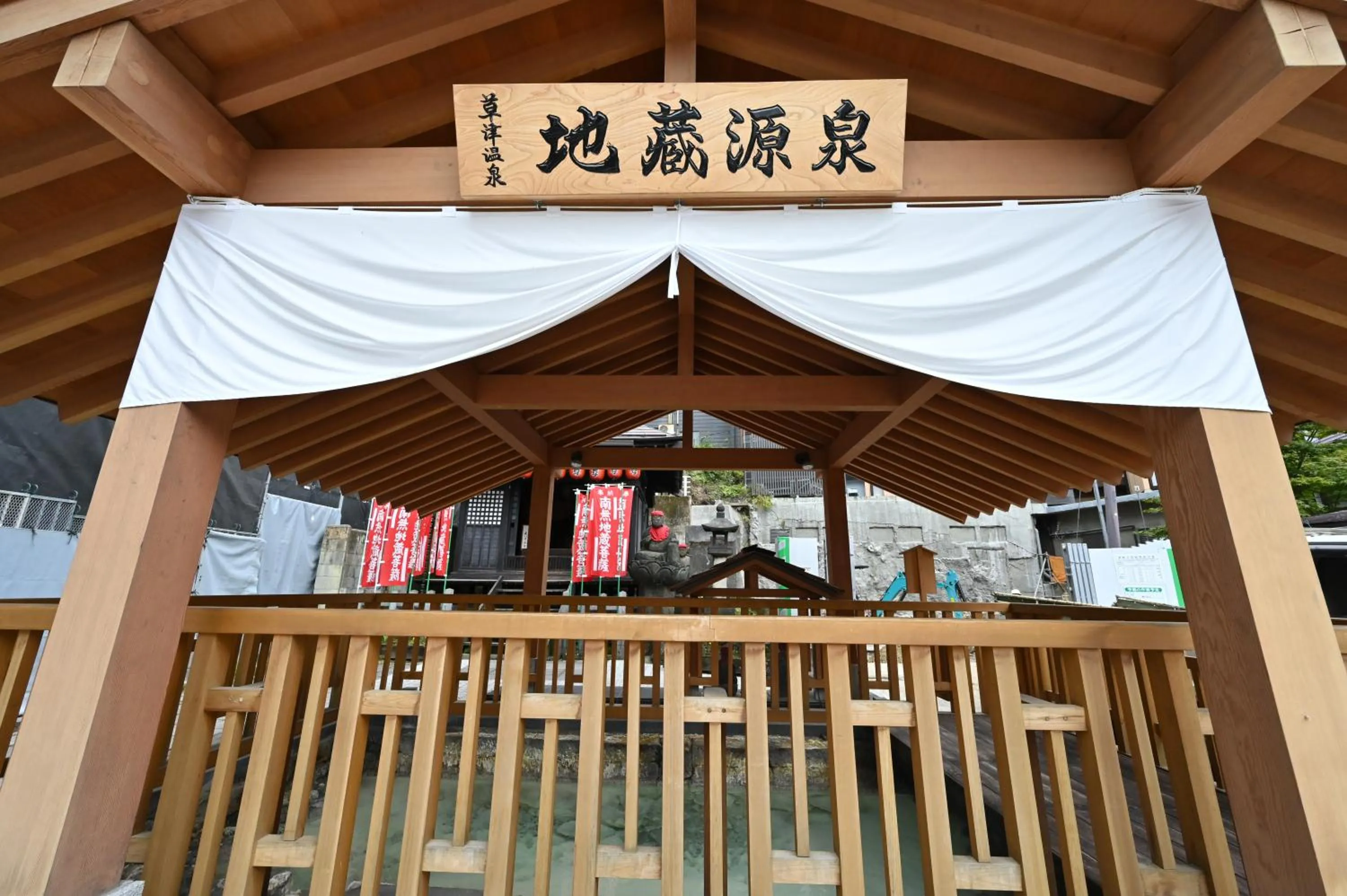 Nearby landmark in Ryokan Tamura