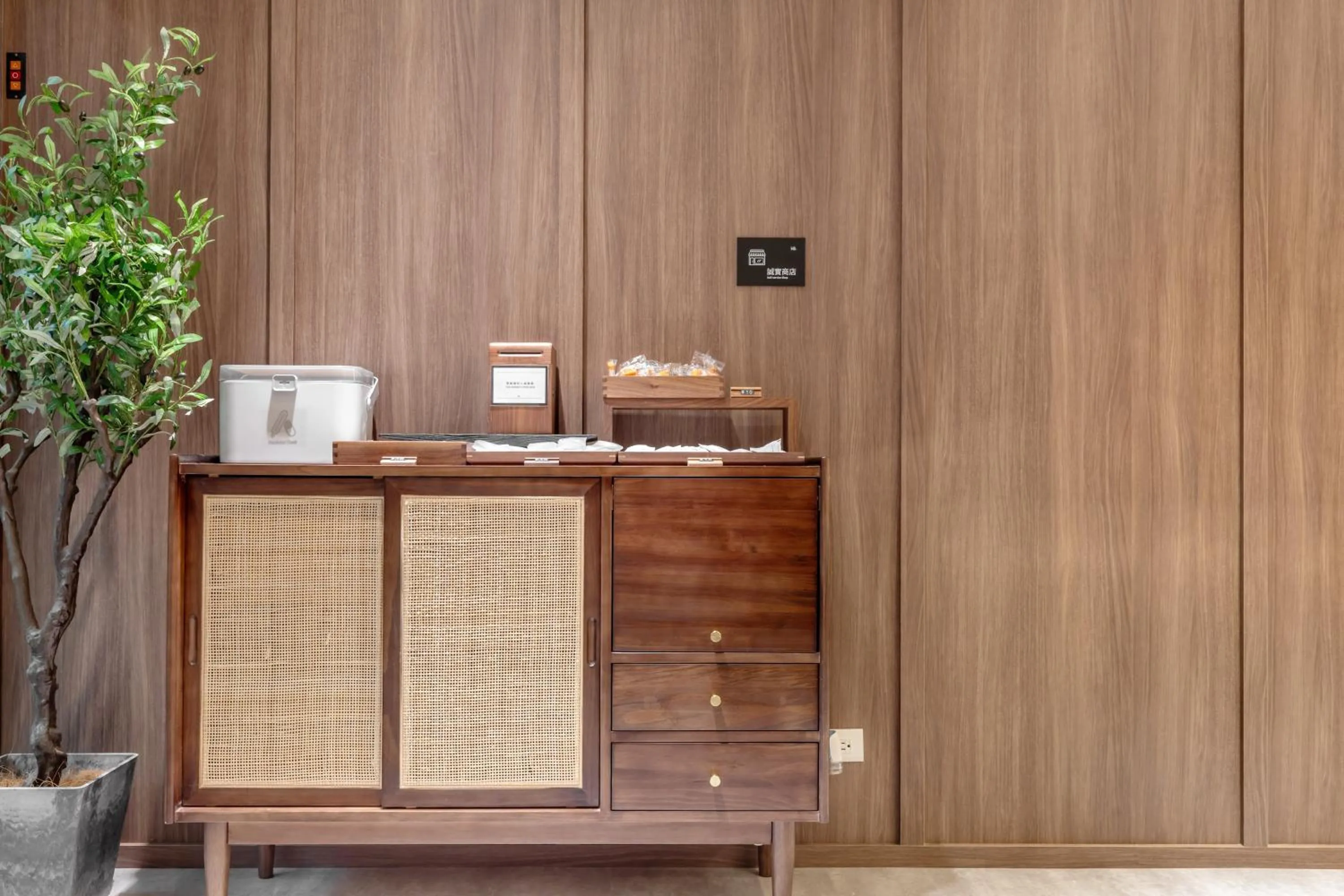 On site in Harmony Smart Stay