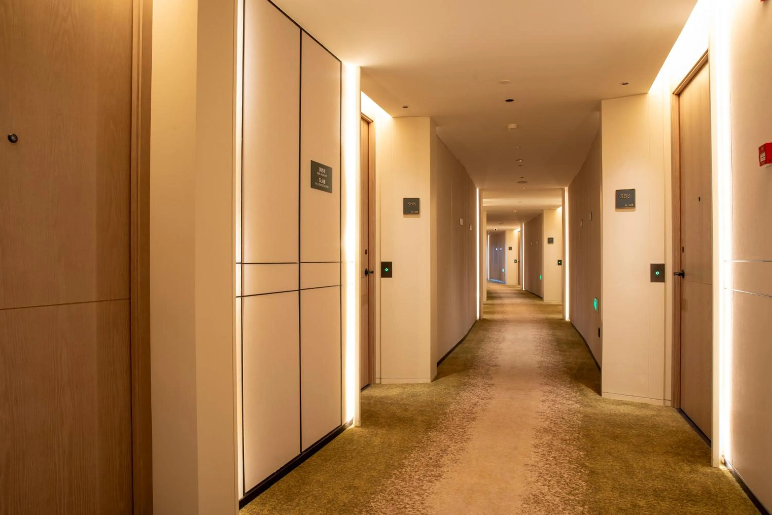 Lobby or reception in Holiday Inn Xianyang Shuangzhao Lake by IHG