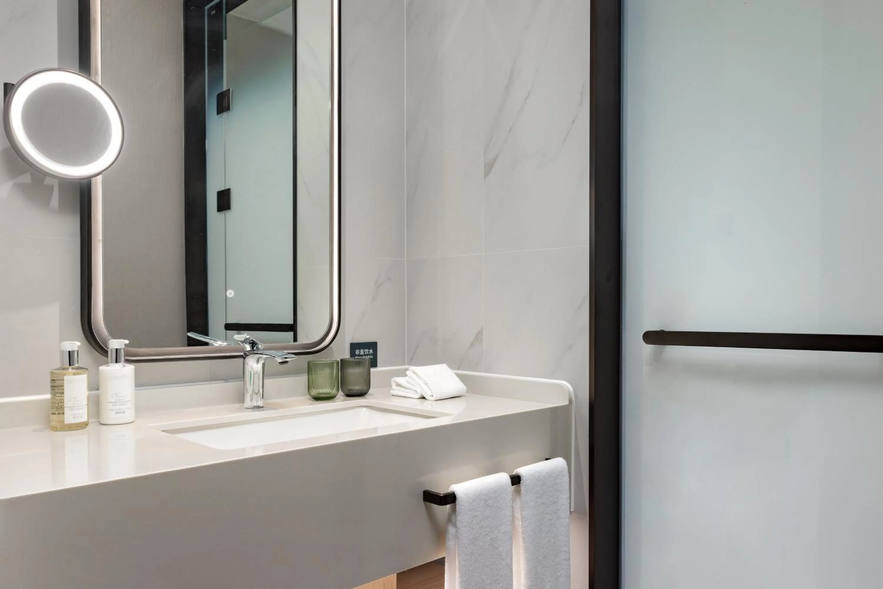 Bathroom in Holiday Inn Shanghai Tourism Zone by IHG