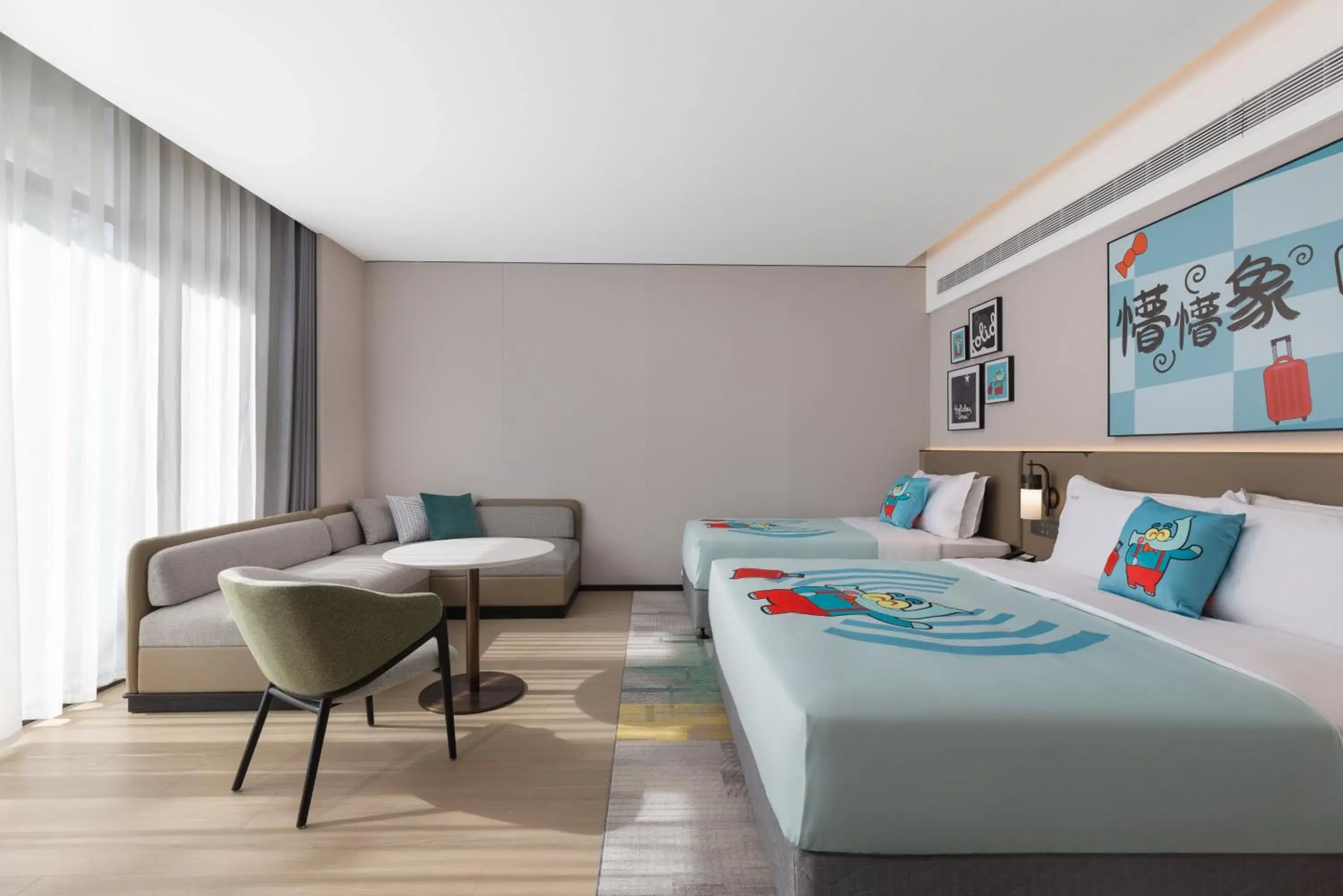 1 King 1 Double Premium Kids Theme in Holiday Inn Shanghai Tourism Zone by IHG 1 King 1 Double Premium Kids Theme in Holiday Inn Shanghai Tourism Zone by IHG