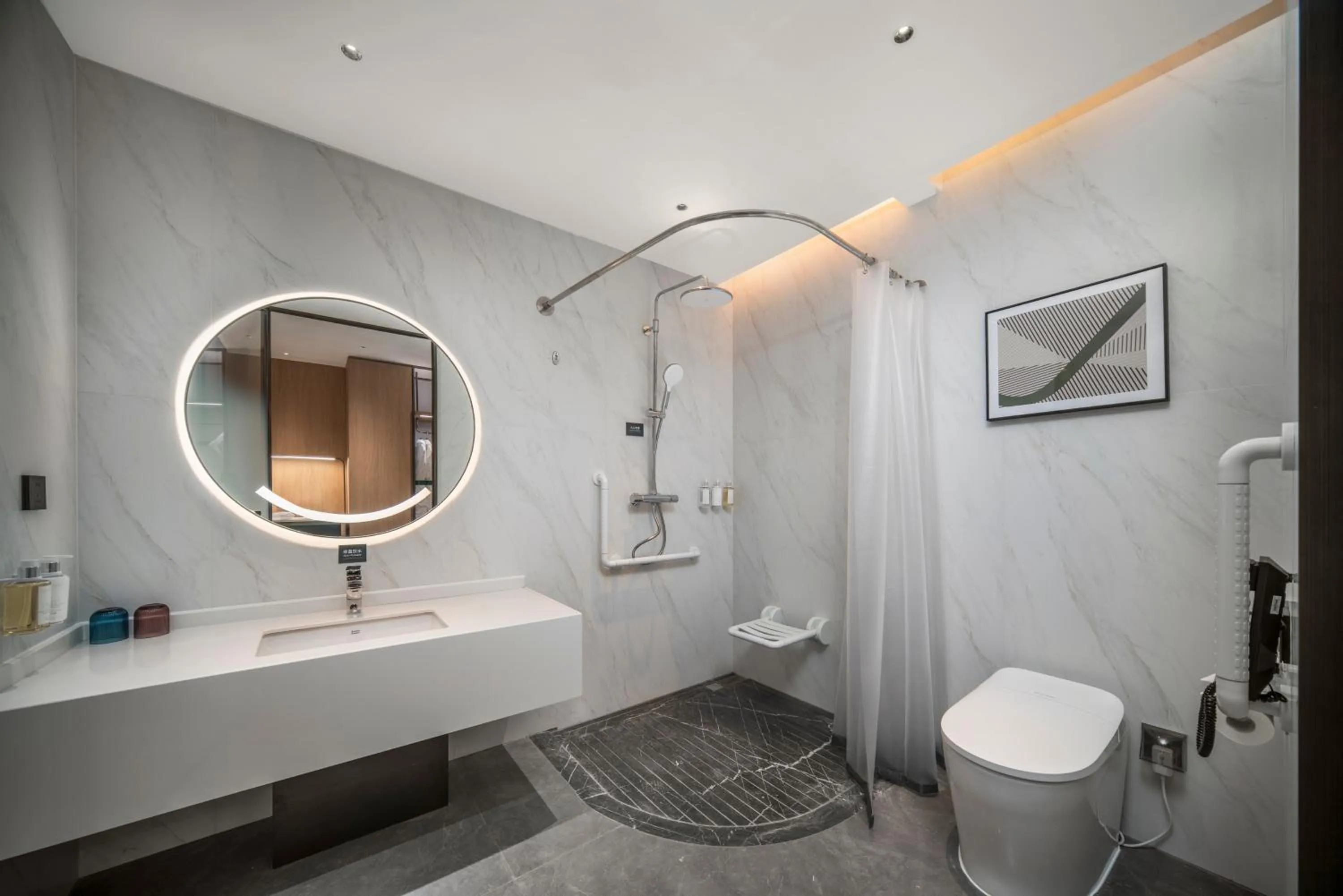 Shower in Holiday Inn Qingdao CBD by IHG