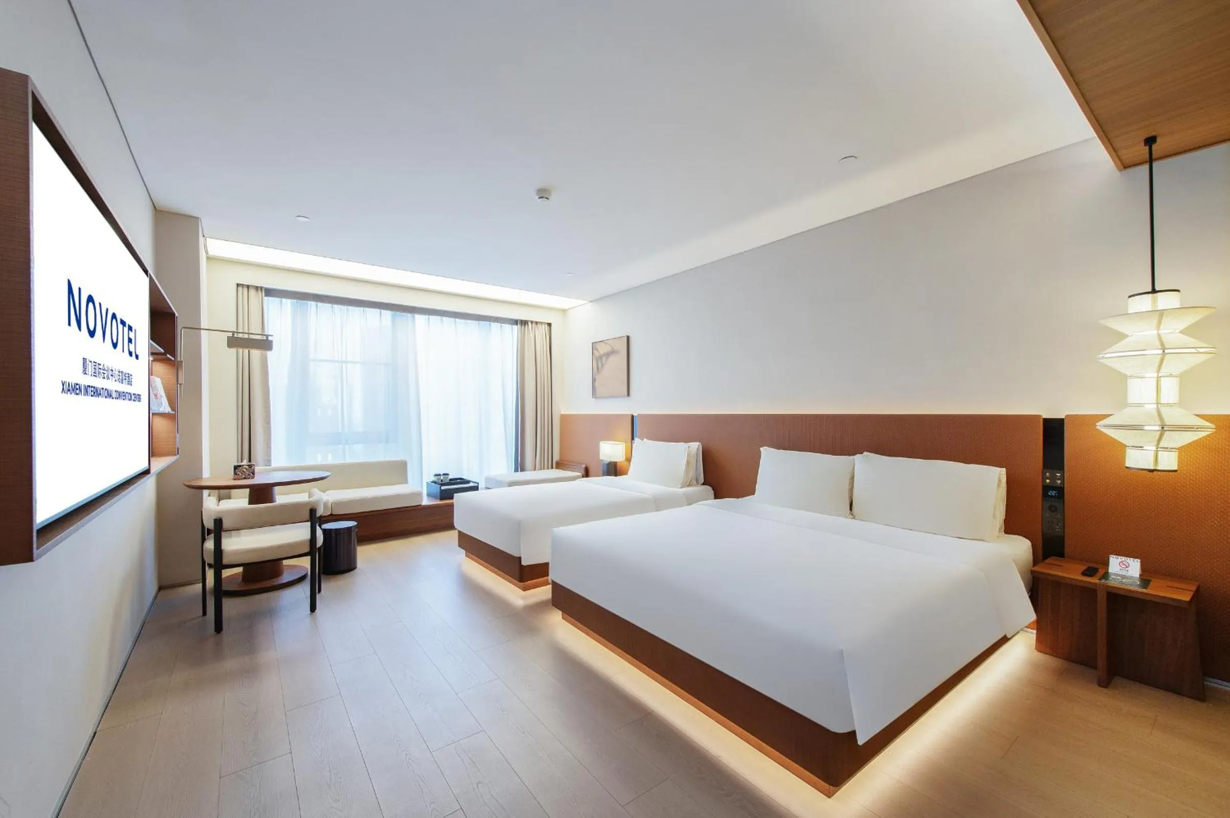 Bed in Novotel Xiamen International Convention Center